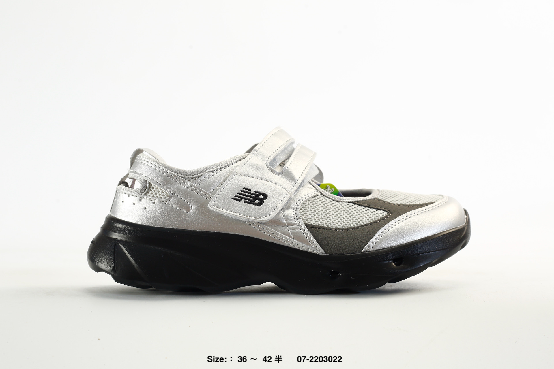 New Balance NB Breeze – SD2202SI2, photo 2