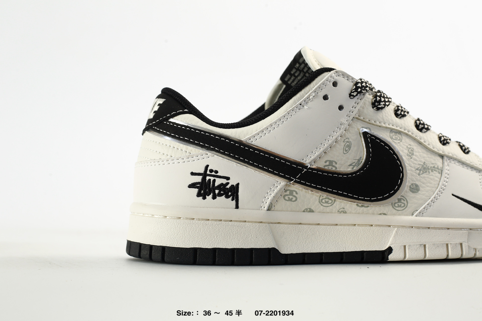 Nike Dunk Low Retro AJ1 SB – DS6608-025, photo 2