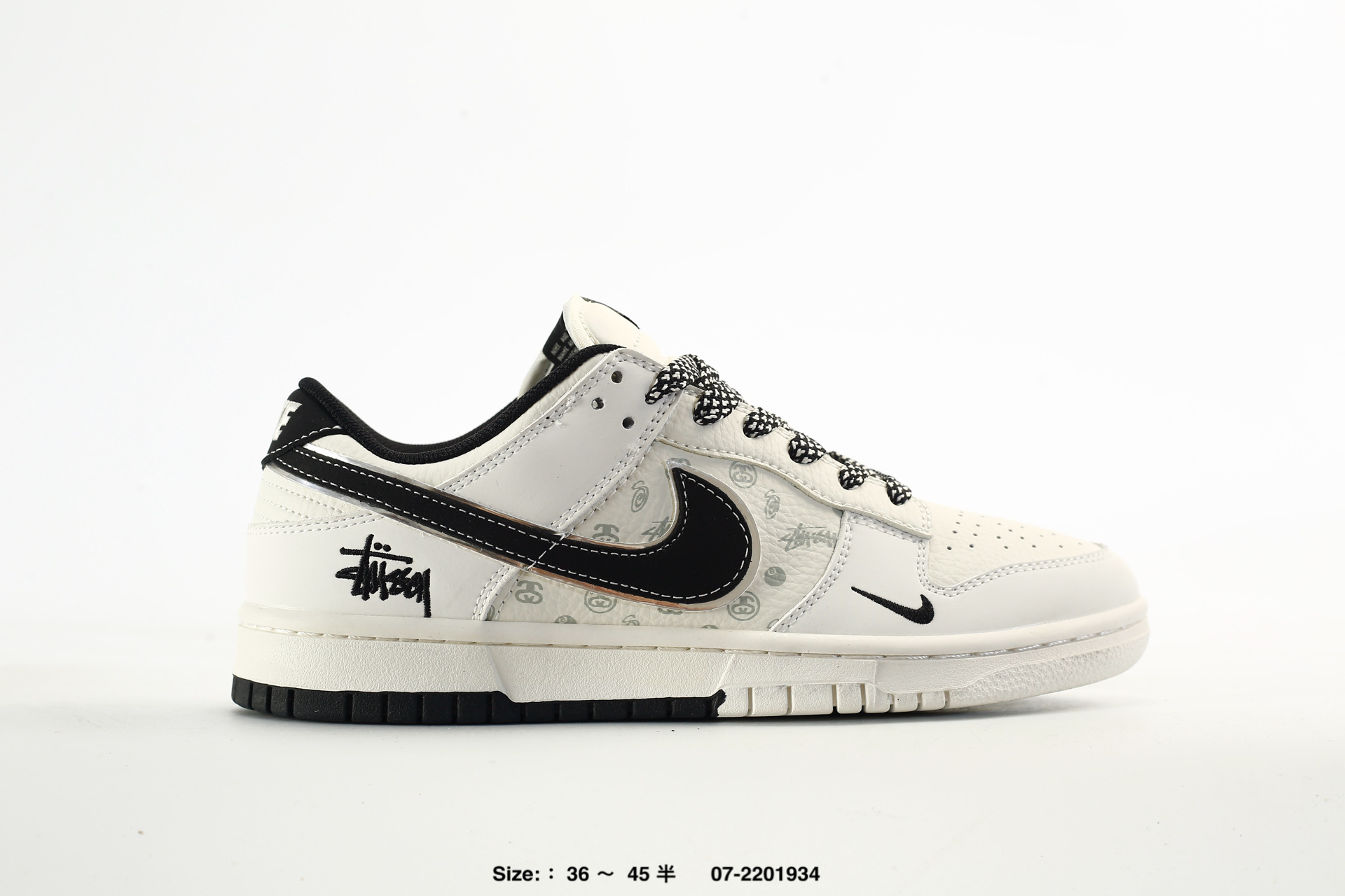 Nike Dunk Low Retro AJ1 SB – DS6608-025