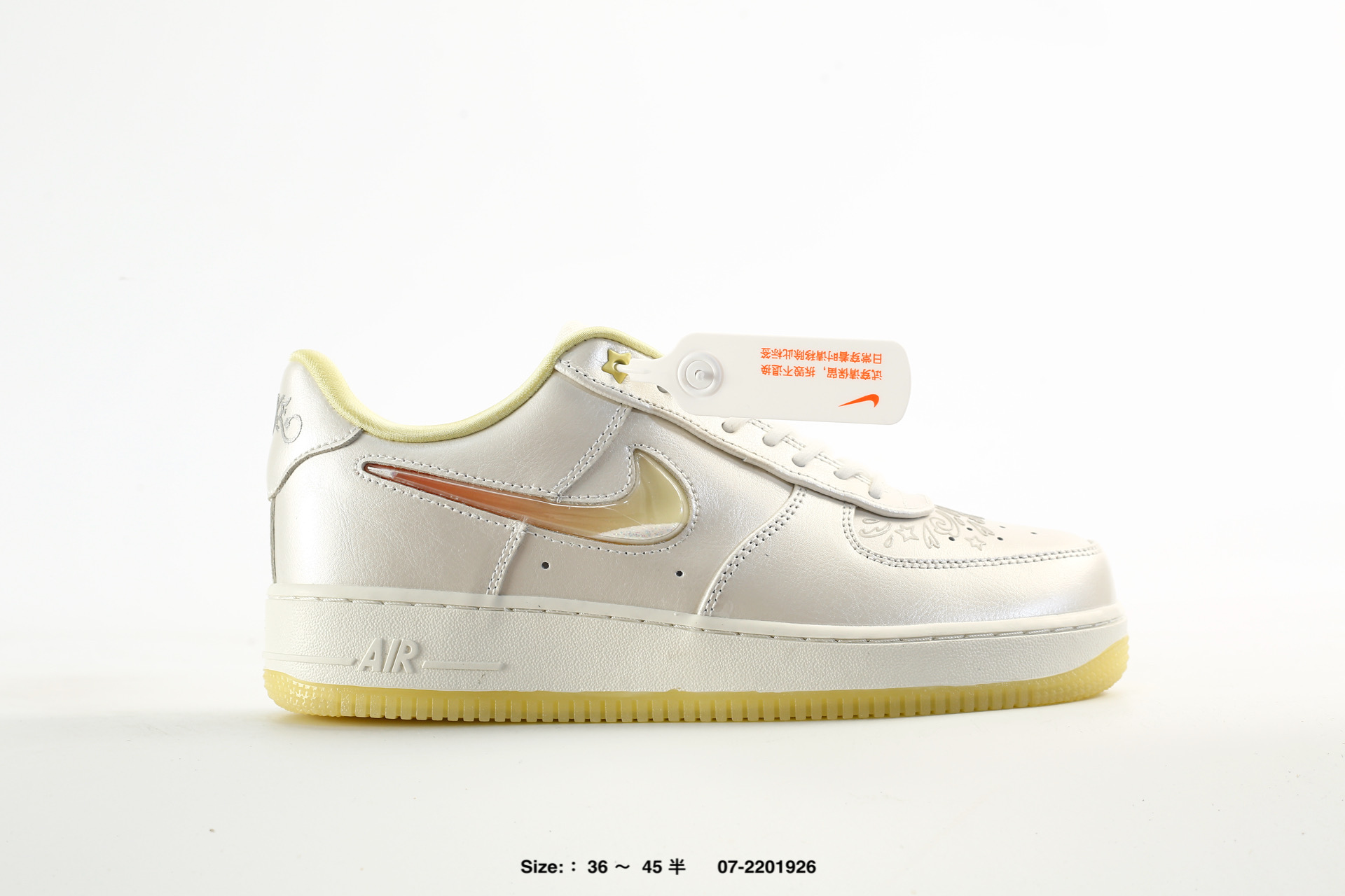 Nike Air Force 1'07 – IB6388-200, photo 2