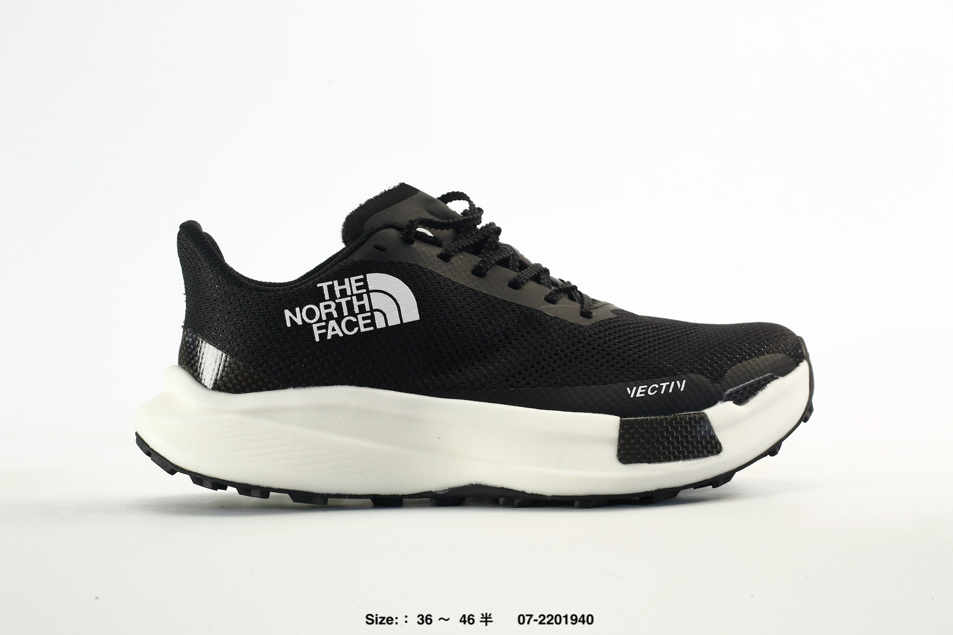 The North Face Summit Vectiv Pro 2 – NFOA8AA100H-092