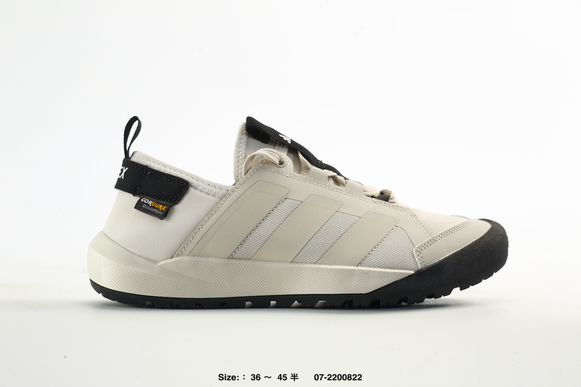Adidas Terrex Daroga Cordura – KZ7681