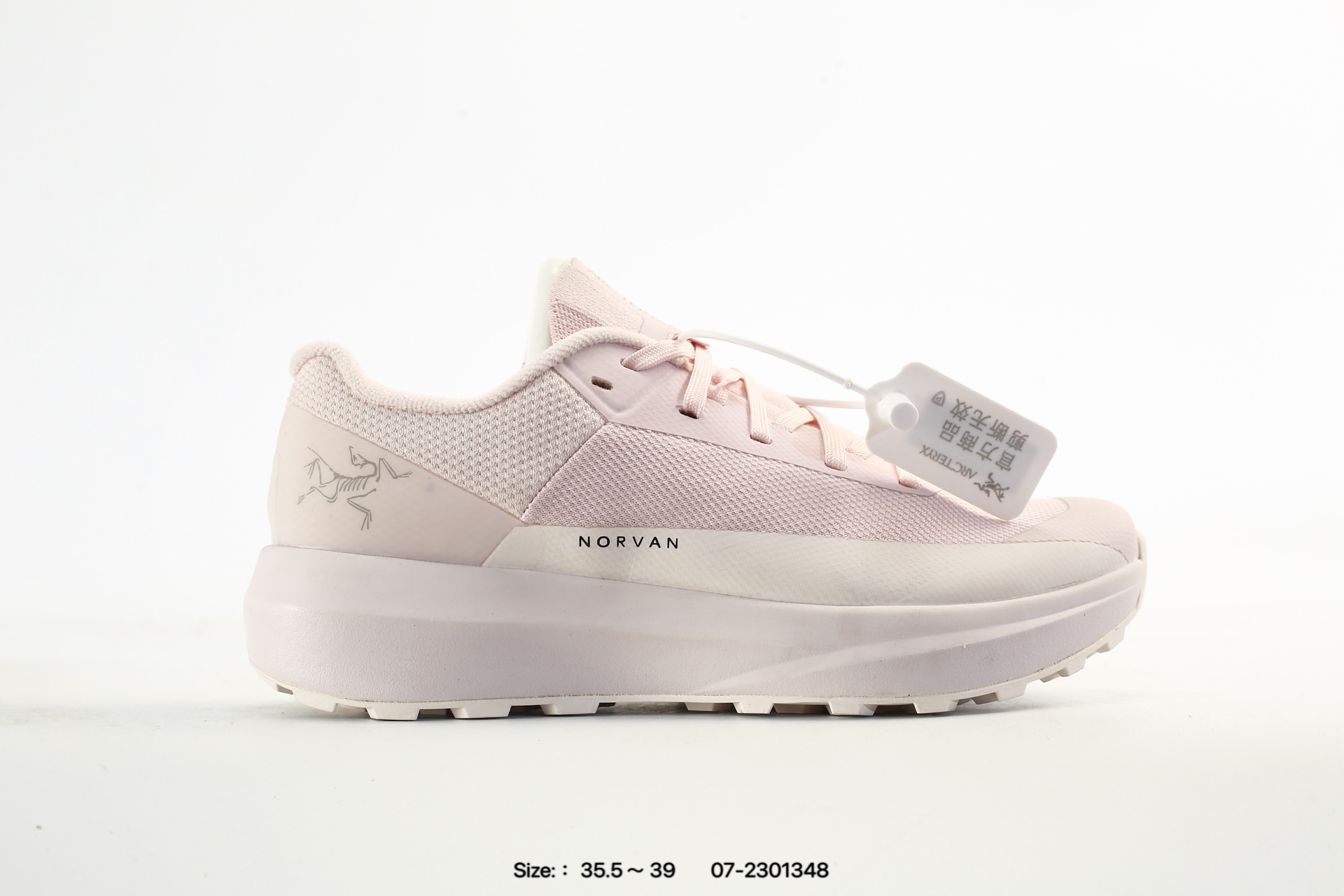 Arcteryx Norvan LD