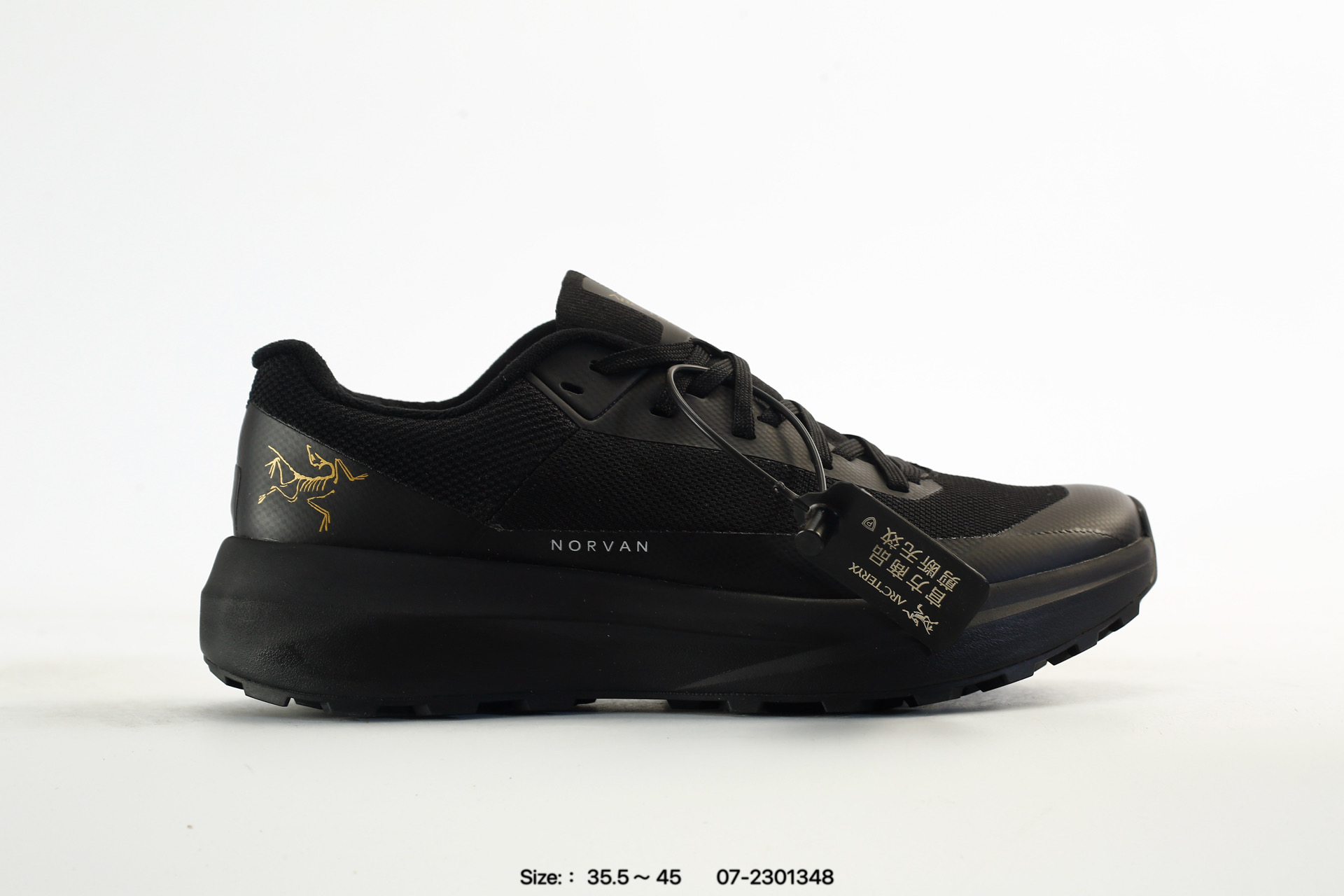 Arcteryx Norvan LD, photo 2