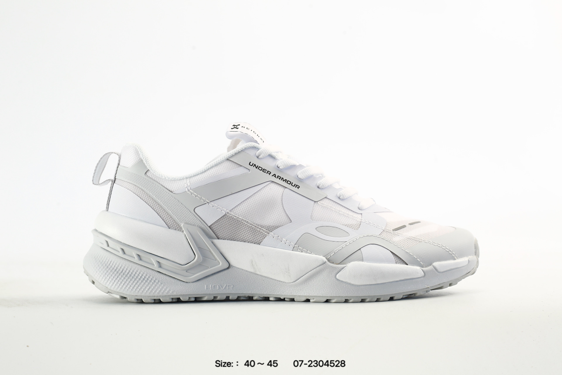 Under Armour UA Lnfinite Pro Breeze