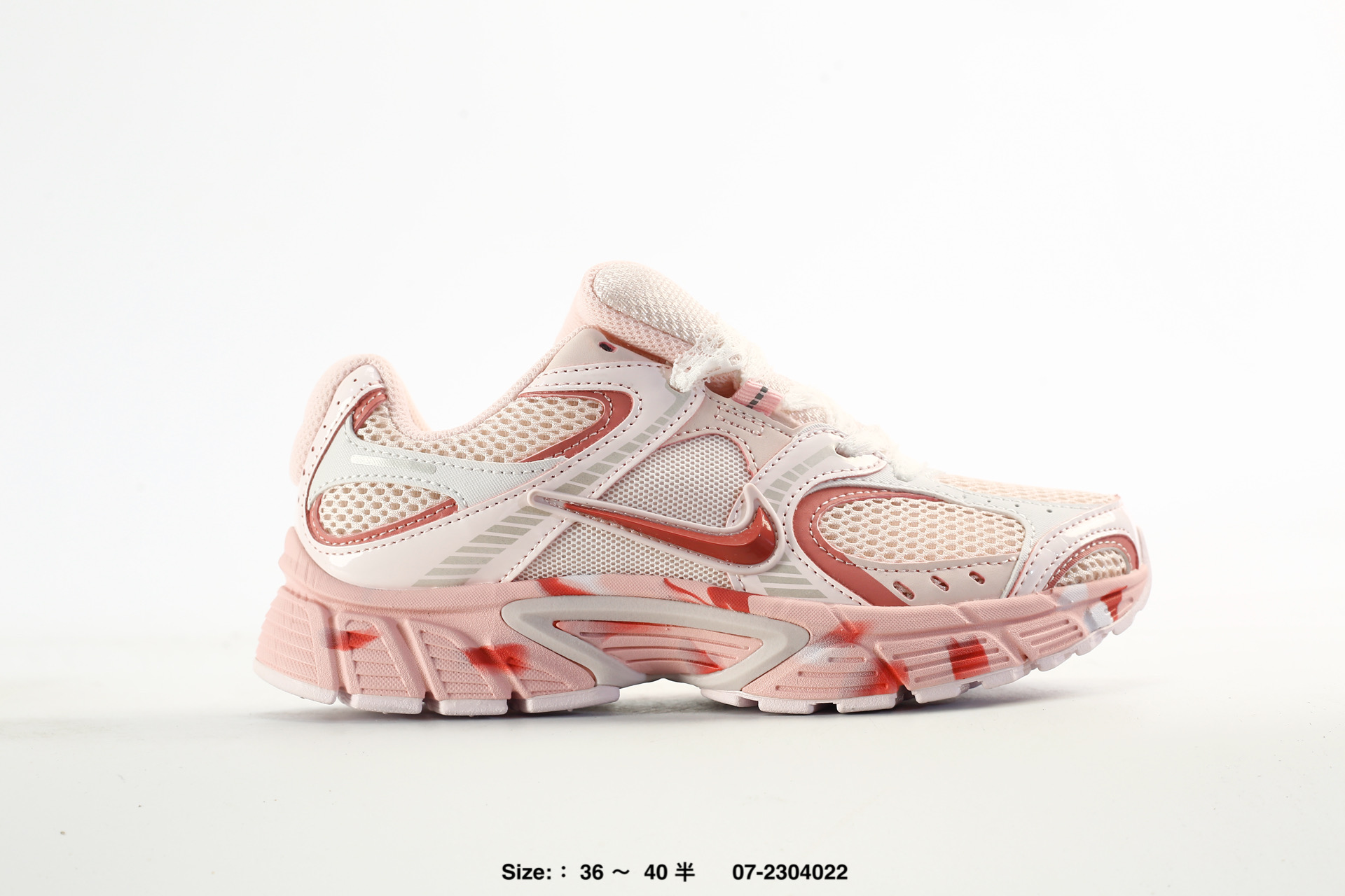 Nike V5 RNR – HJ5228-101