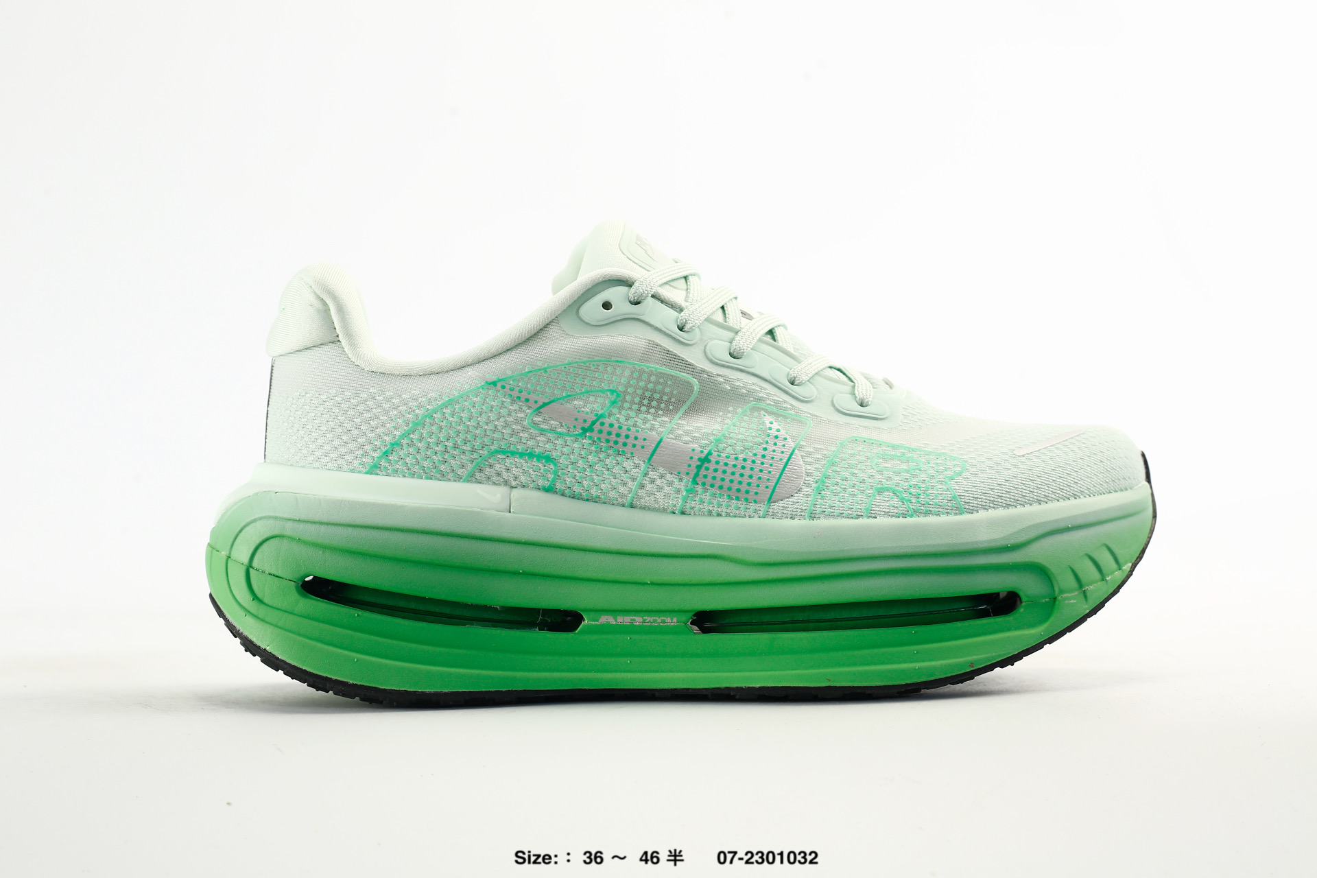 Nike Vomero Premium – HM5973-302