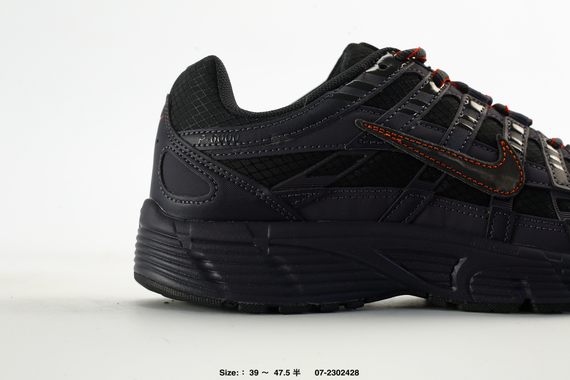 Nike P-6000 Running – CD6404-105, photo 2