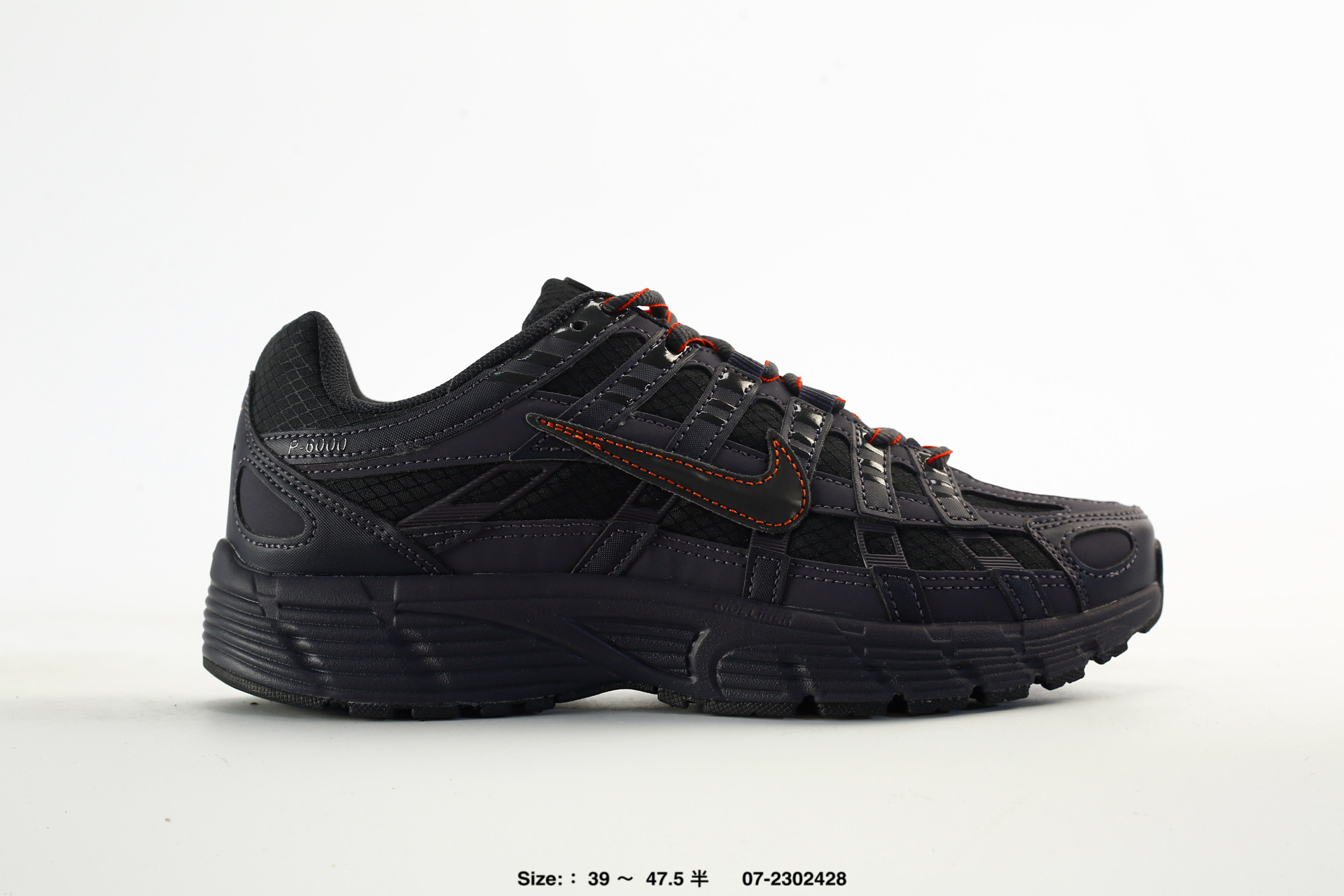 Nike P-6000 Running – CD6404-105