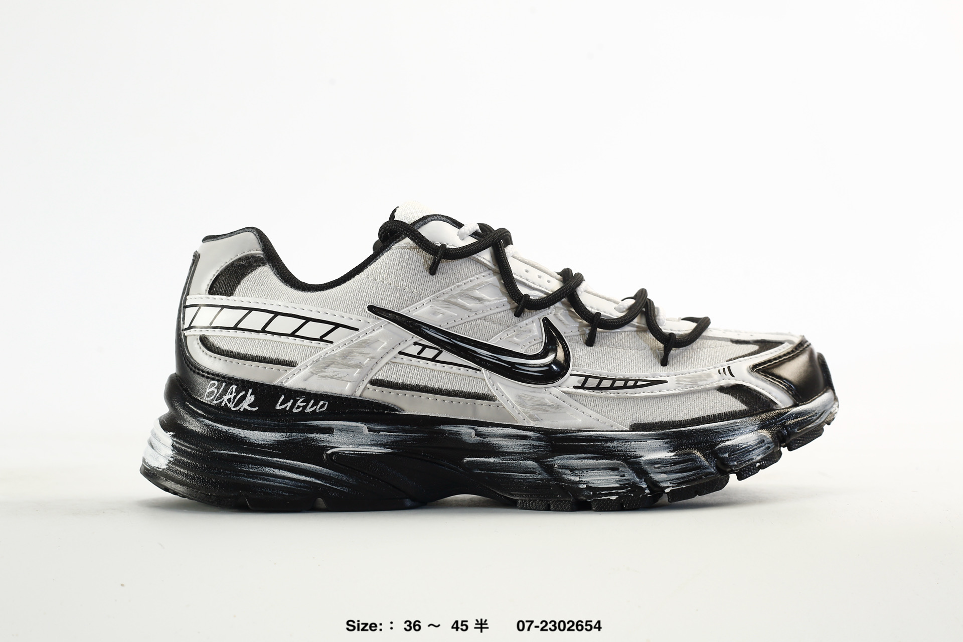 Nike Initiator – IB4595-001