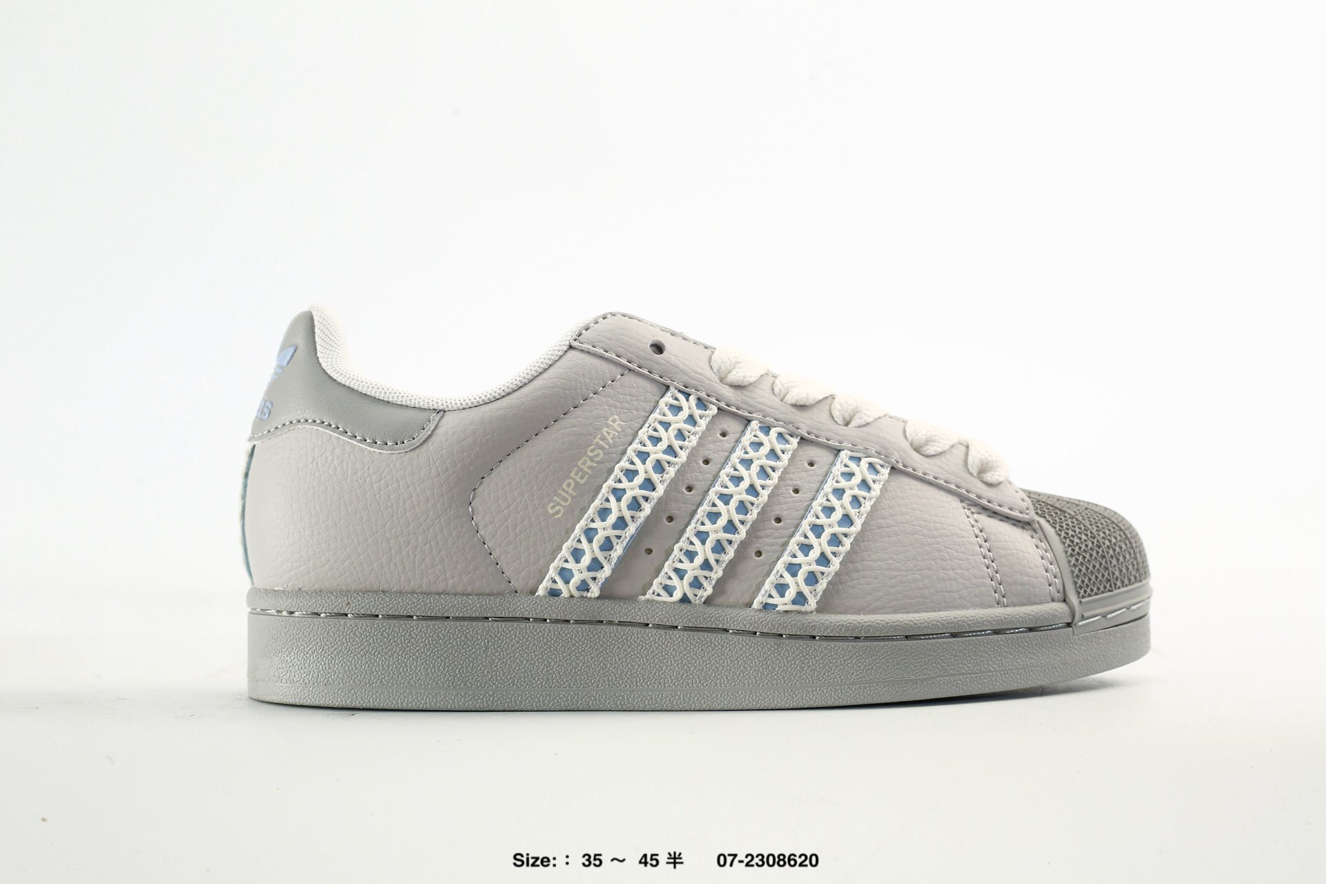 Adidas Originals Superstar – KJ4210
