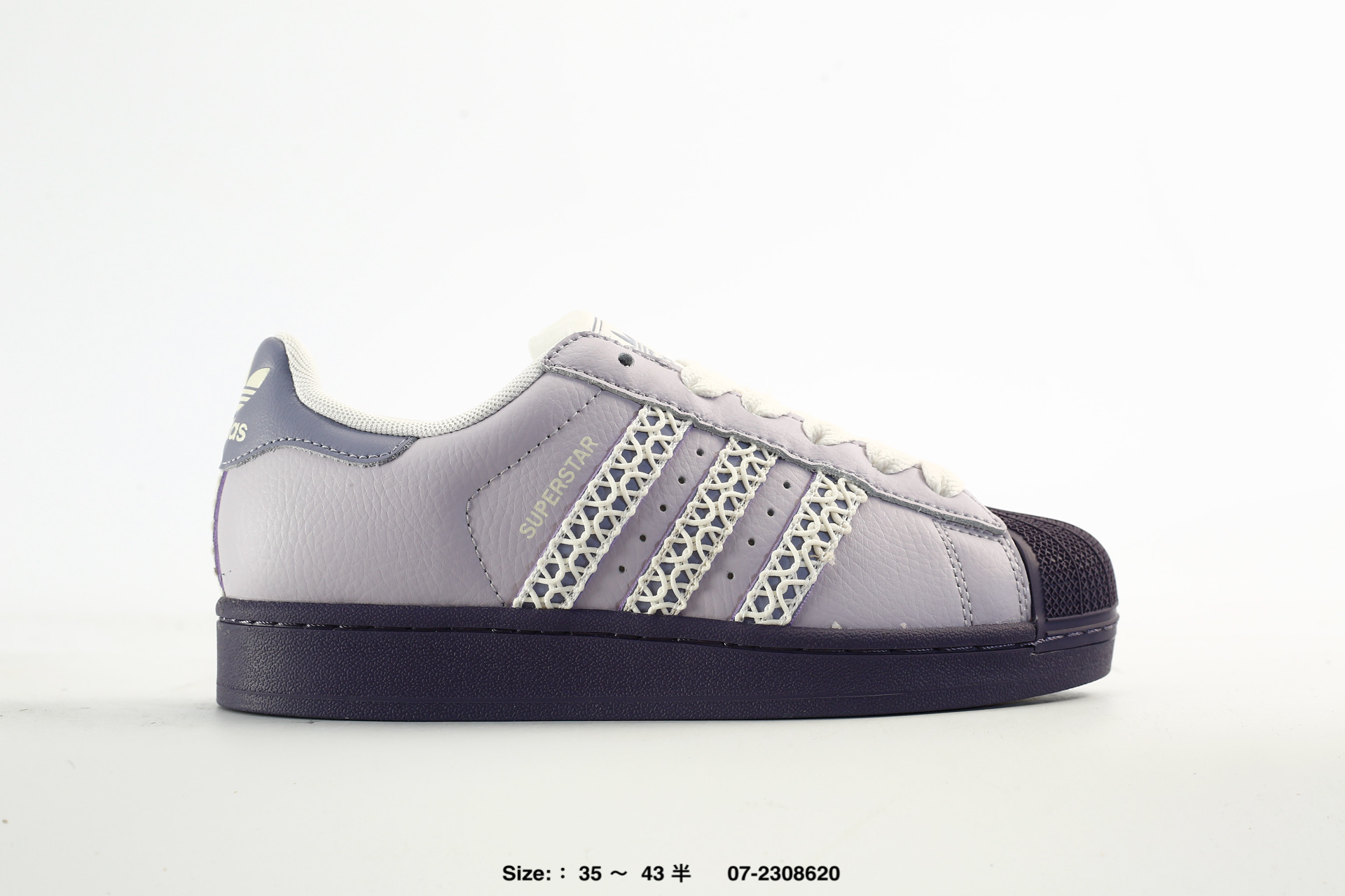 Adidas Originals Superstar – KJ4210, photo 2