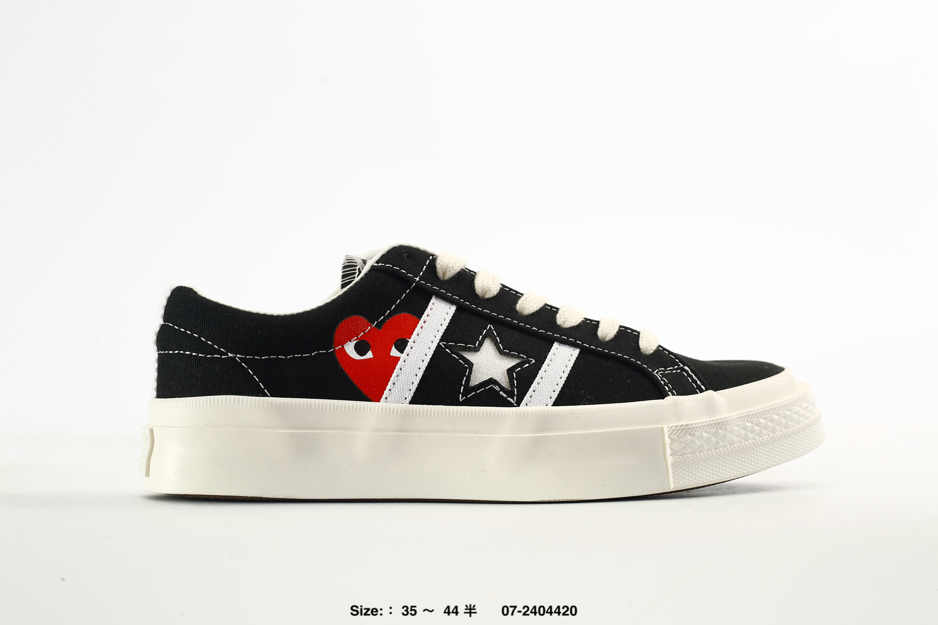 Converse One Star Zoom Logo – 163905C