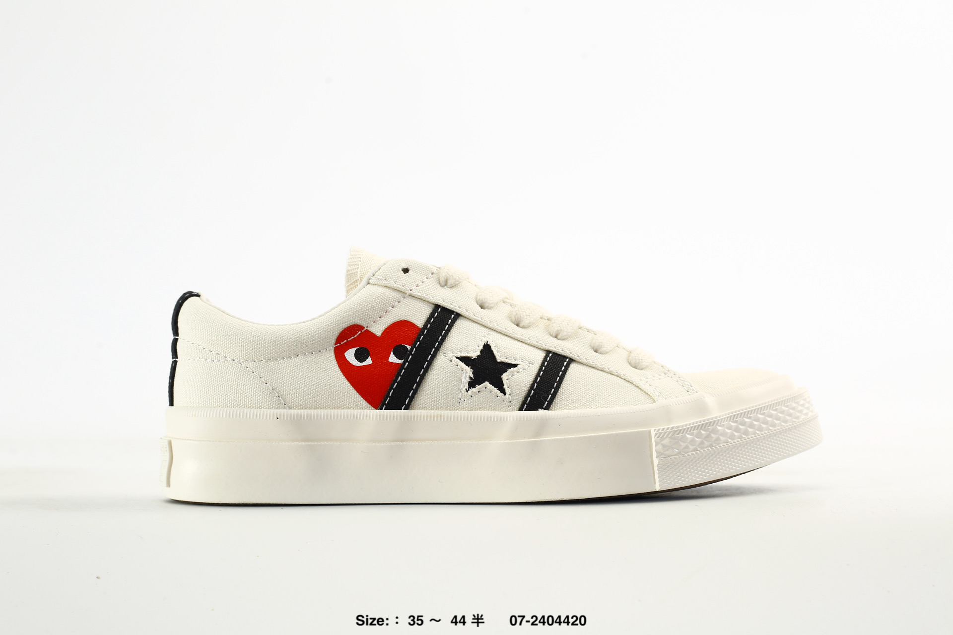 Converse One Star Zoom Logo – 163905C, photo 2