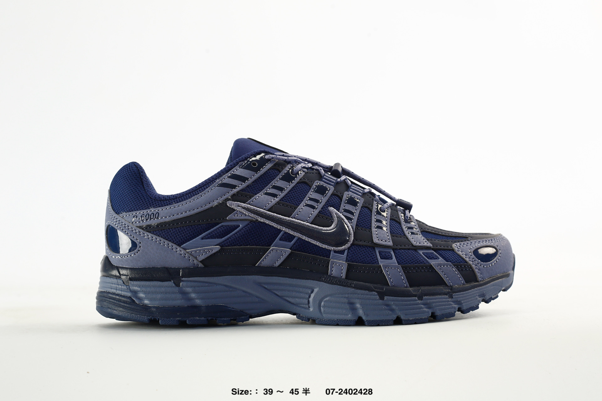 Nike P-6000 Running – IM5237-400