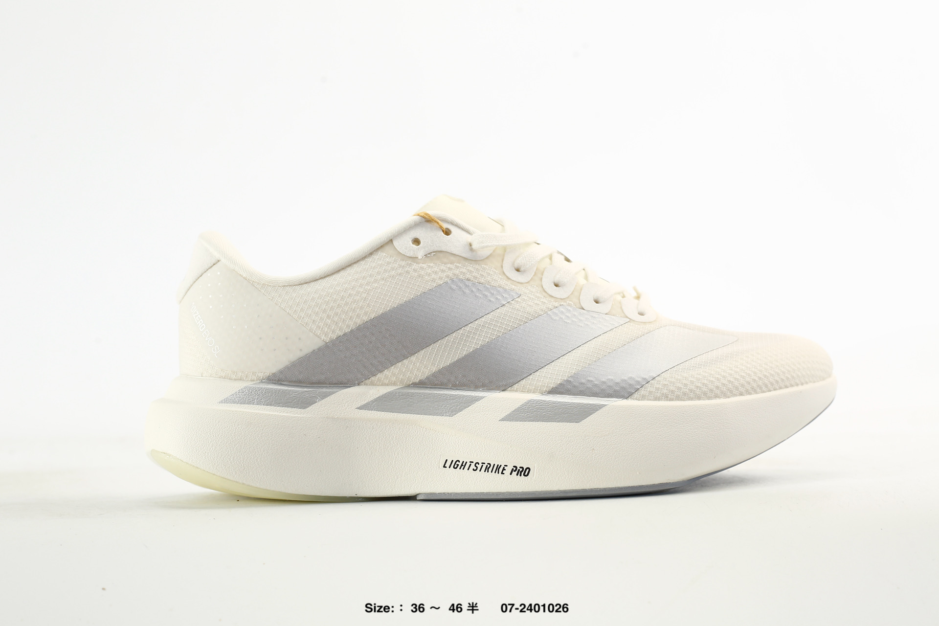 Adidas Adizero Evo SL – KI6900
