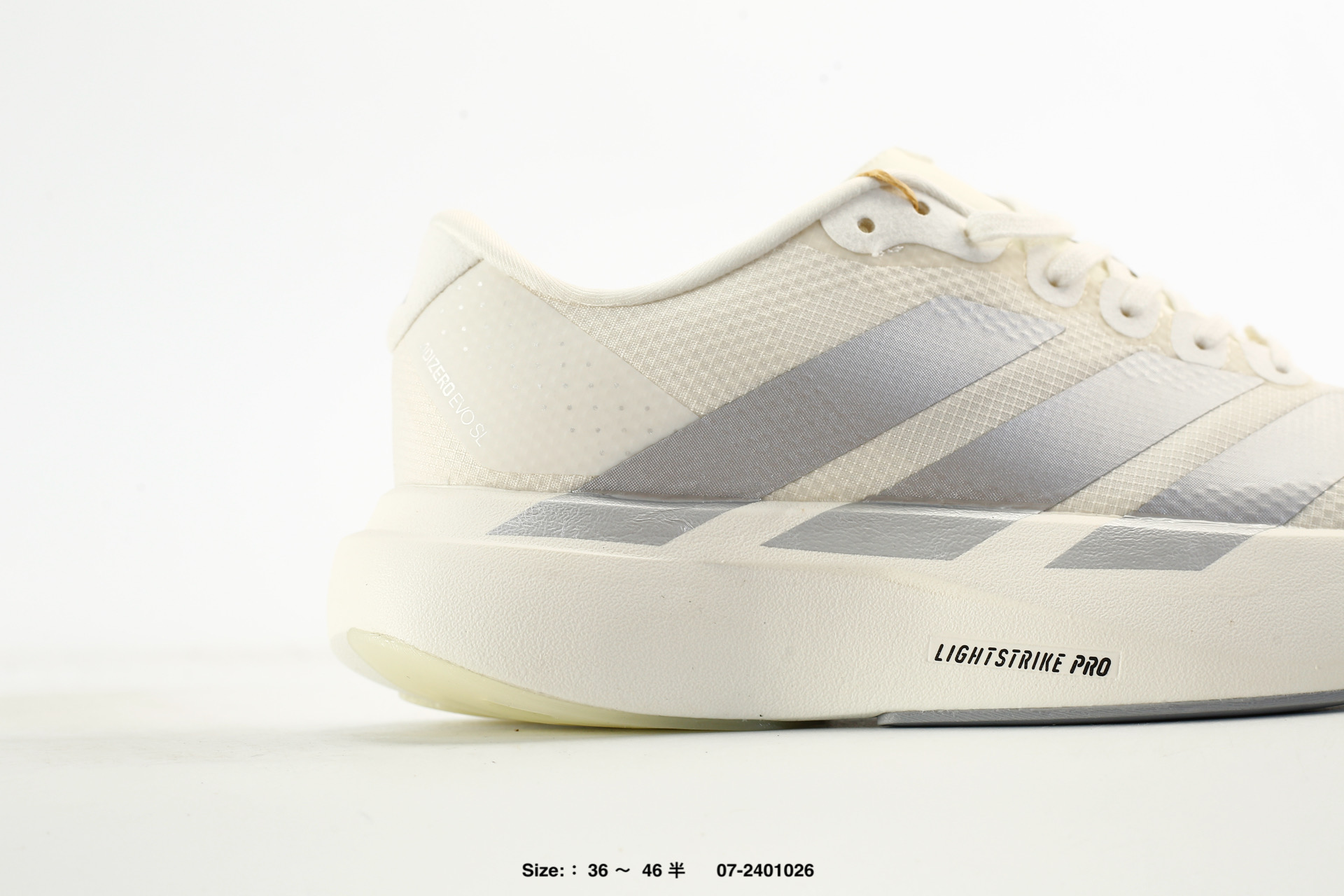 Adidas Adizero Evo SL – KI6900, photo 2