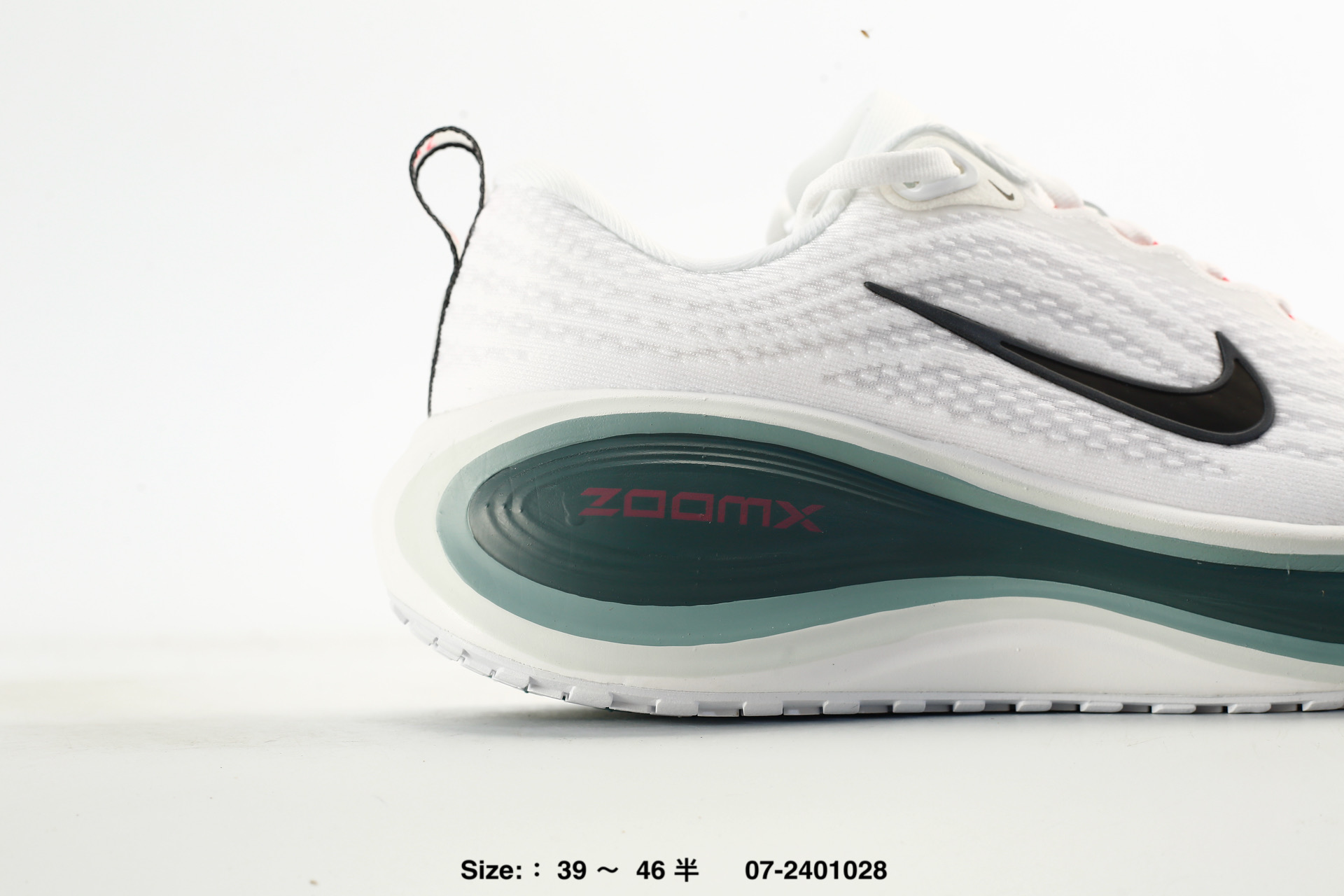 Nike Vomero Plus – HV8150-110, photo 2