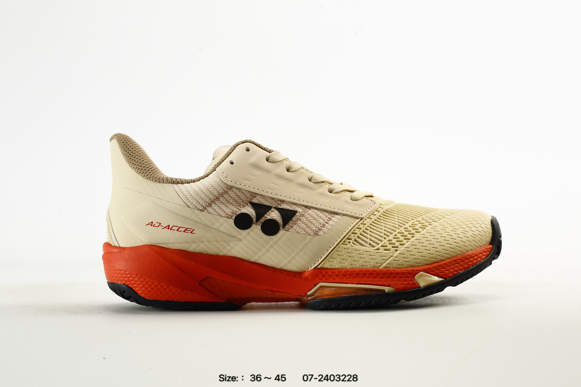 Yonex Tennis, photo 2