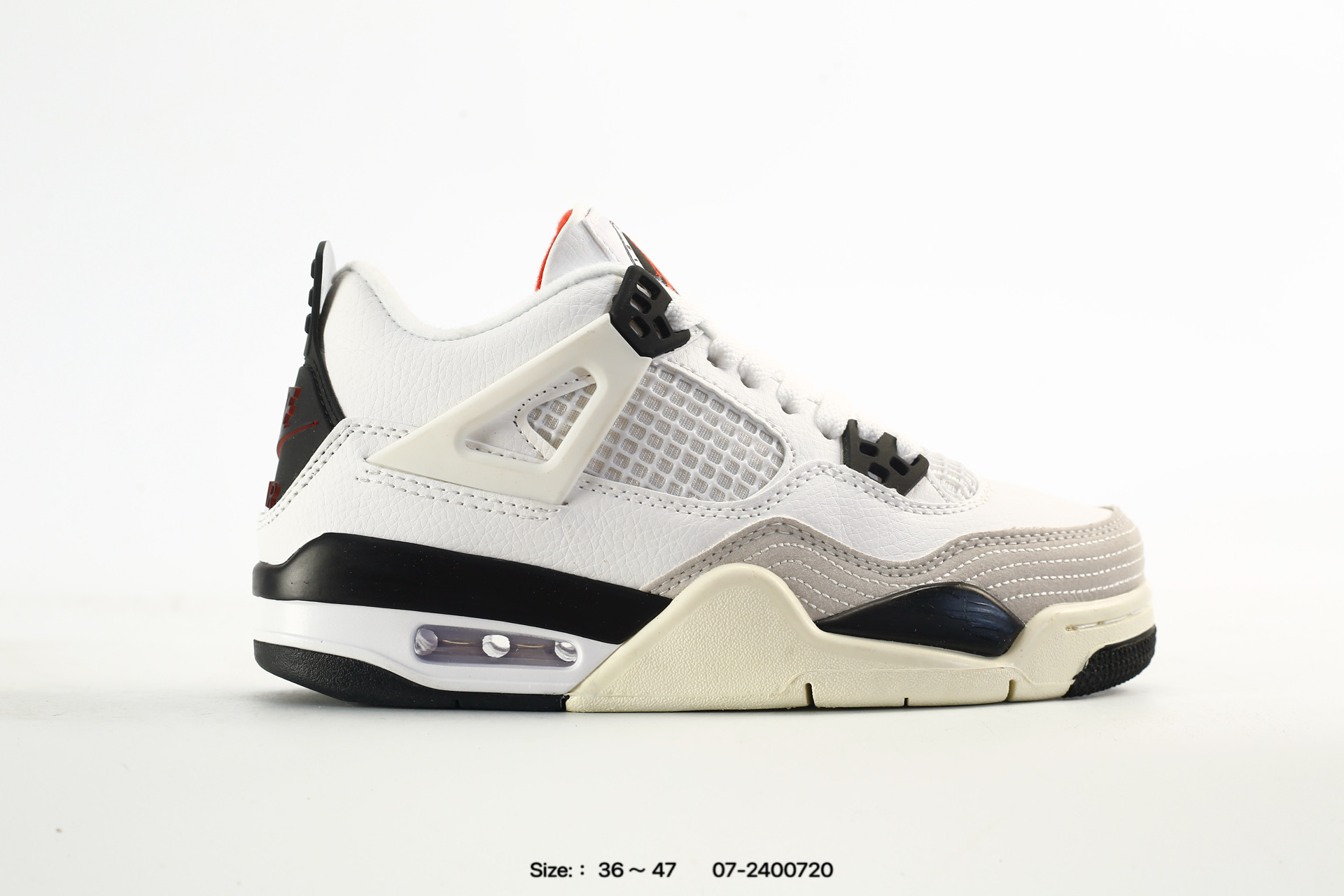 Nike Air Jordan 4 Retro AJ4 – IM4002-100