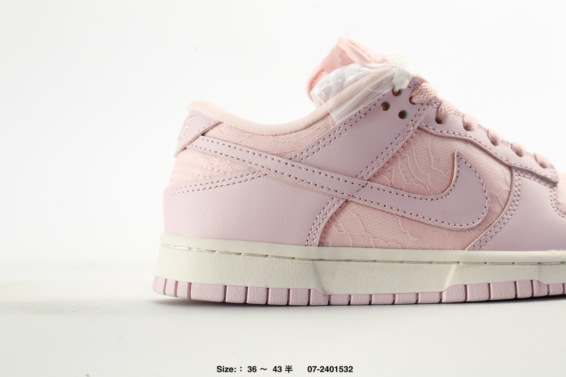 Nike Dunk Low – HJ5870-600, photo 2