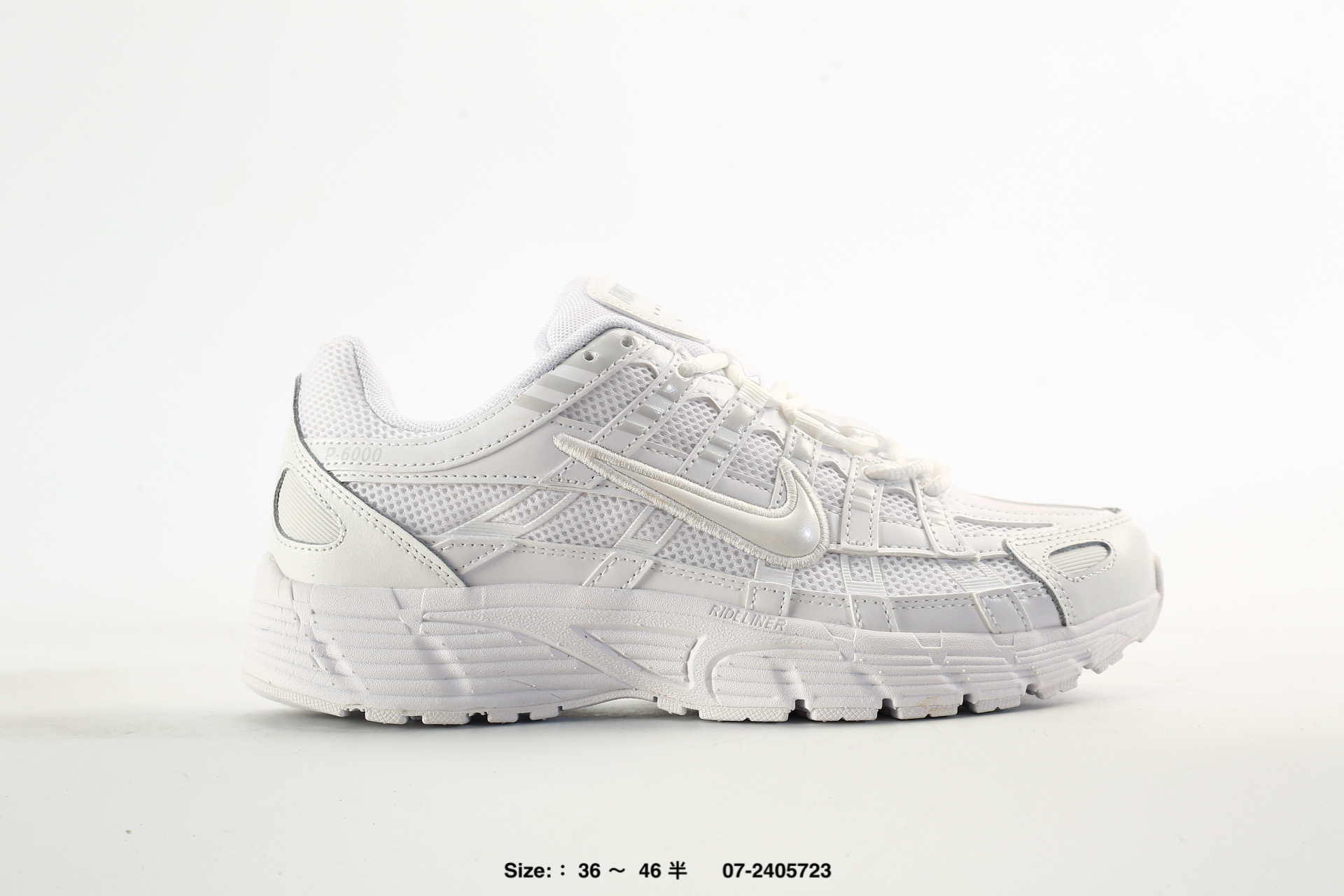 Nike P-6000 Initiator Running INS