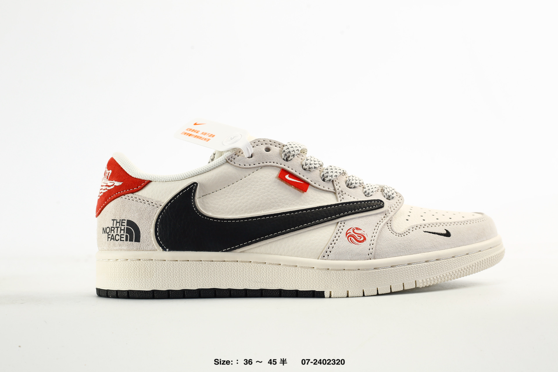 Nike Dunk Low Retro AJ1 SB – DS6608-025, photo 2