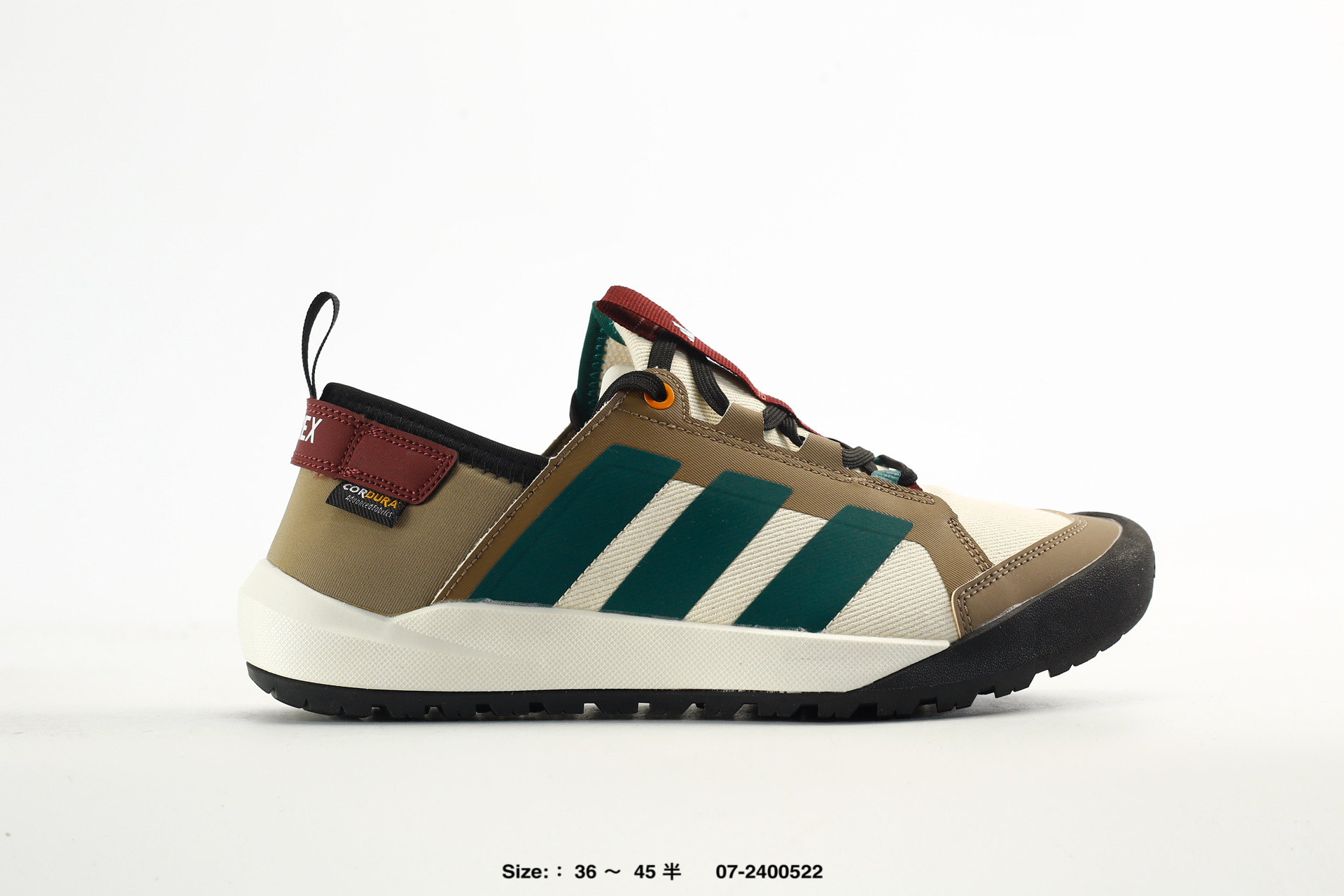 Adidas Terrex Daroga Cordura – KH6691