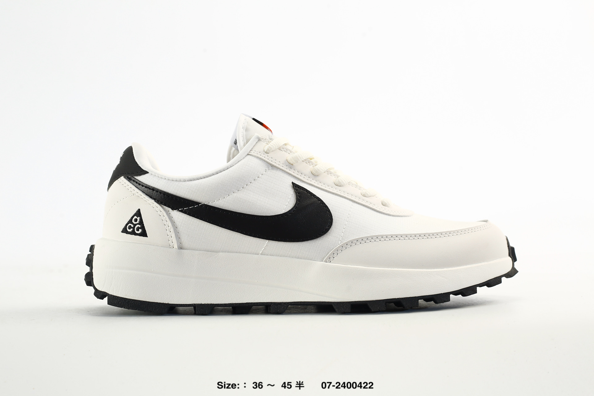 Nike ACG LDV – IF2857-080