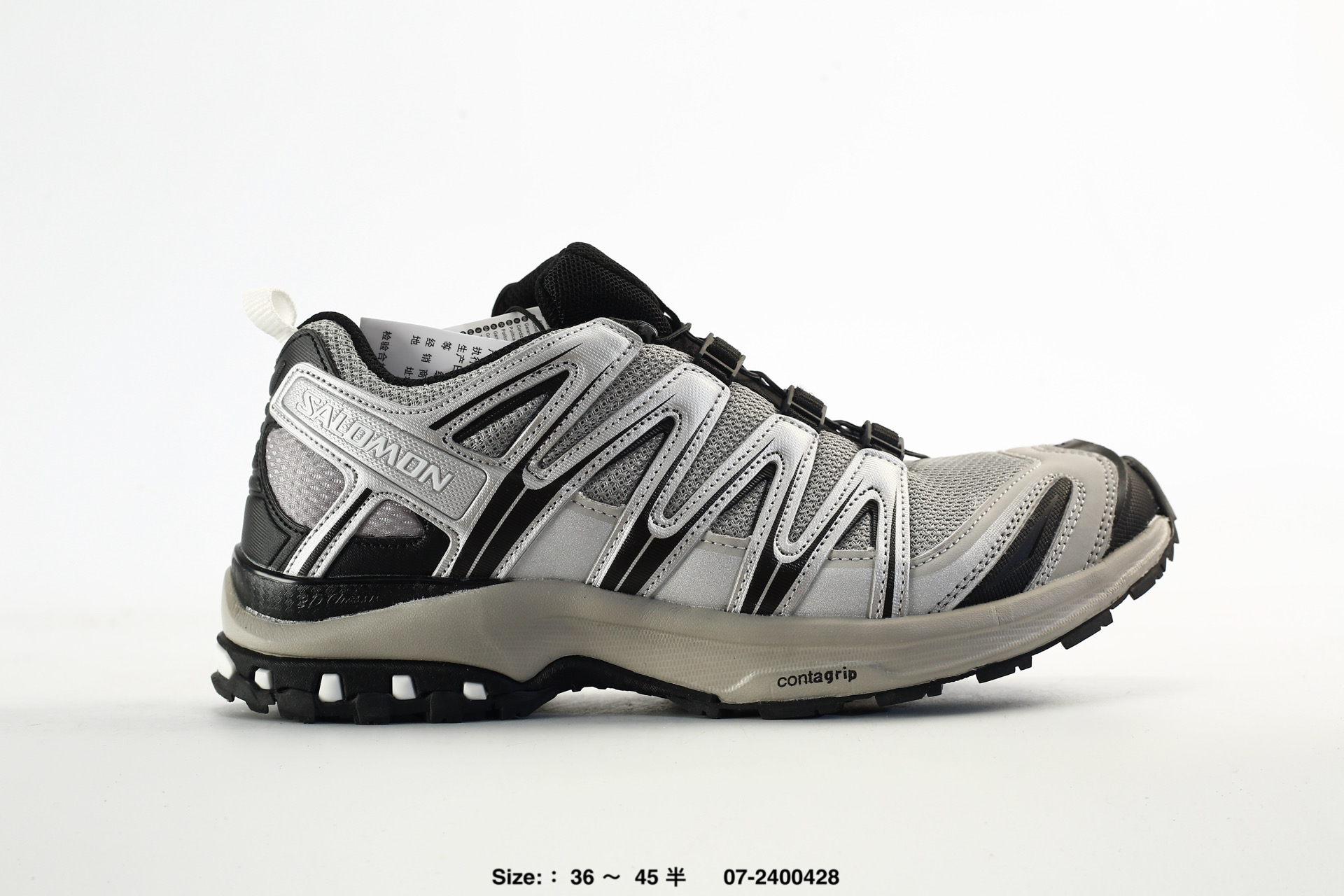 Salomon XA Pro 3D Sensifit 3D Advanced – 475977-26