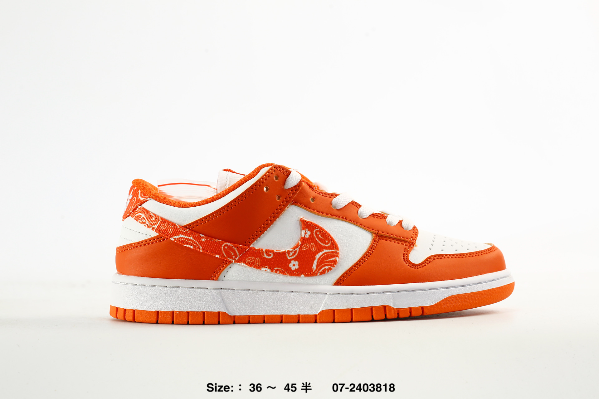 Nike Dunk Low – IQ4244-104