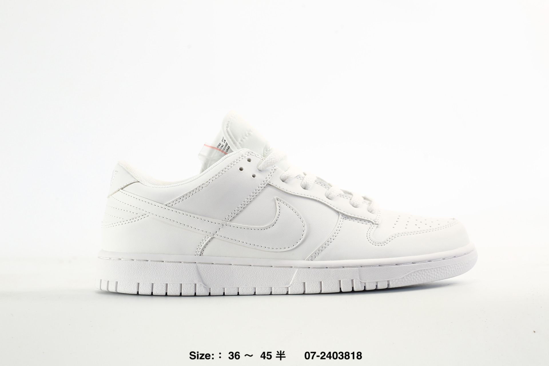 Nike Dunk Low – IQ4244-104, photo 2