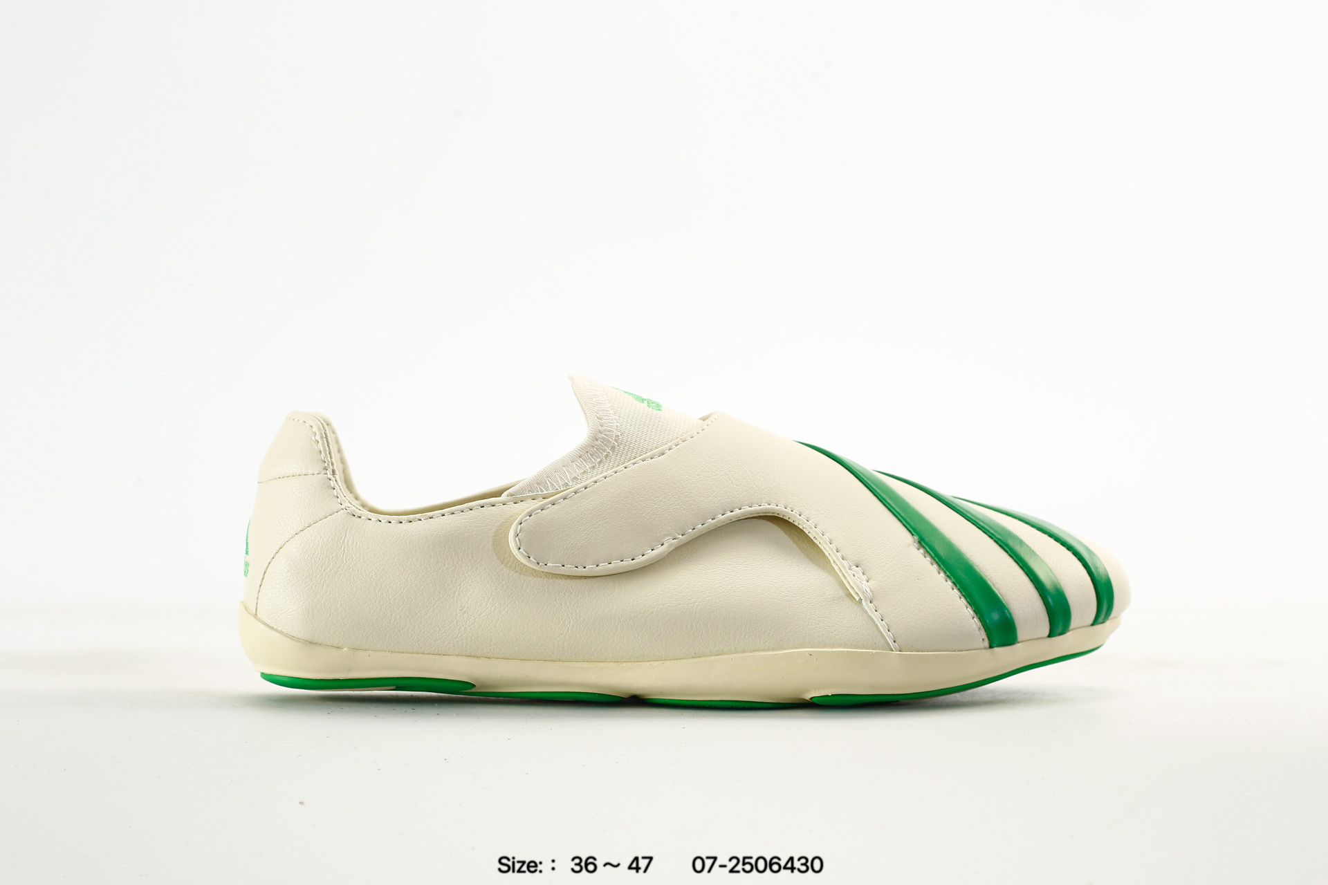 Adidas Pharrell Williams Virginia – 07-2506430