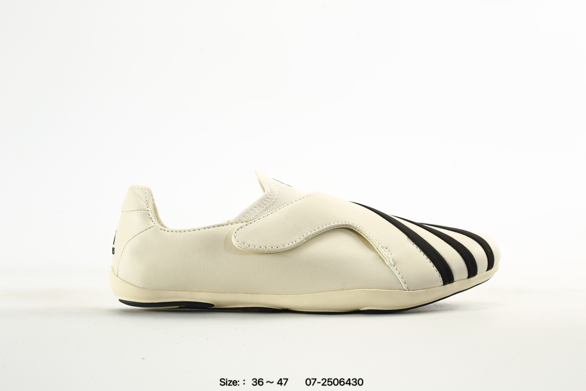Adidas Pharrell Williams Virginia – 07-2506430, photo 2