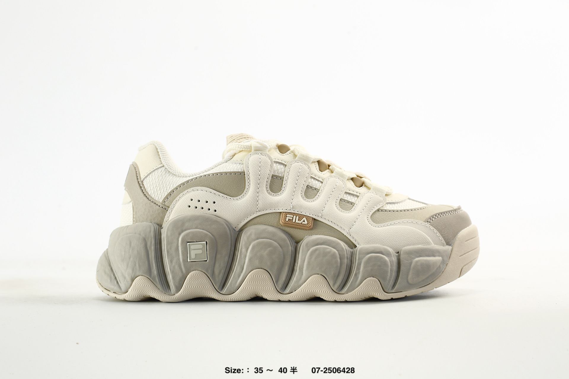 Etudes x Fila TPU