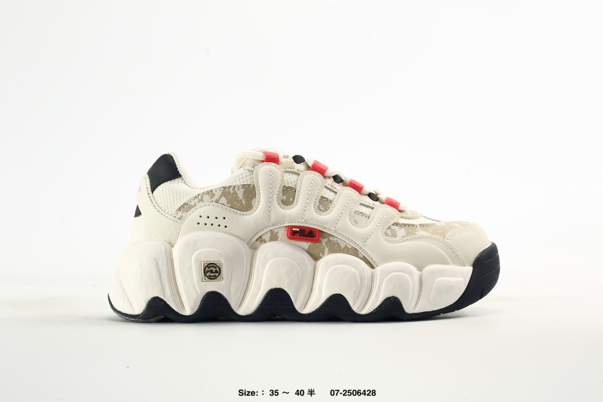 Etudes x Fila TPU, photo 2