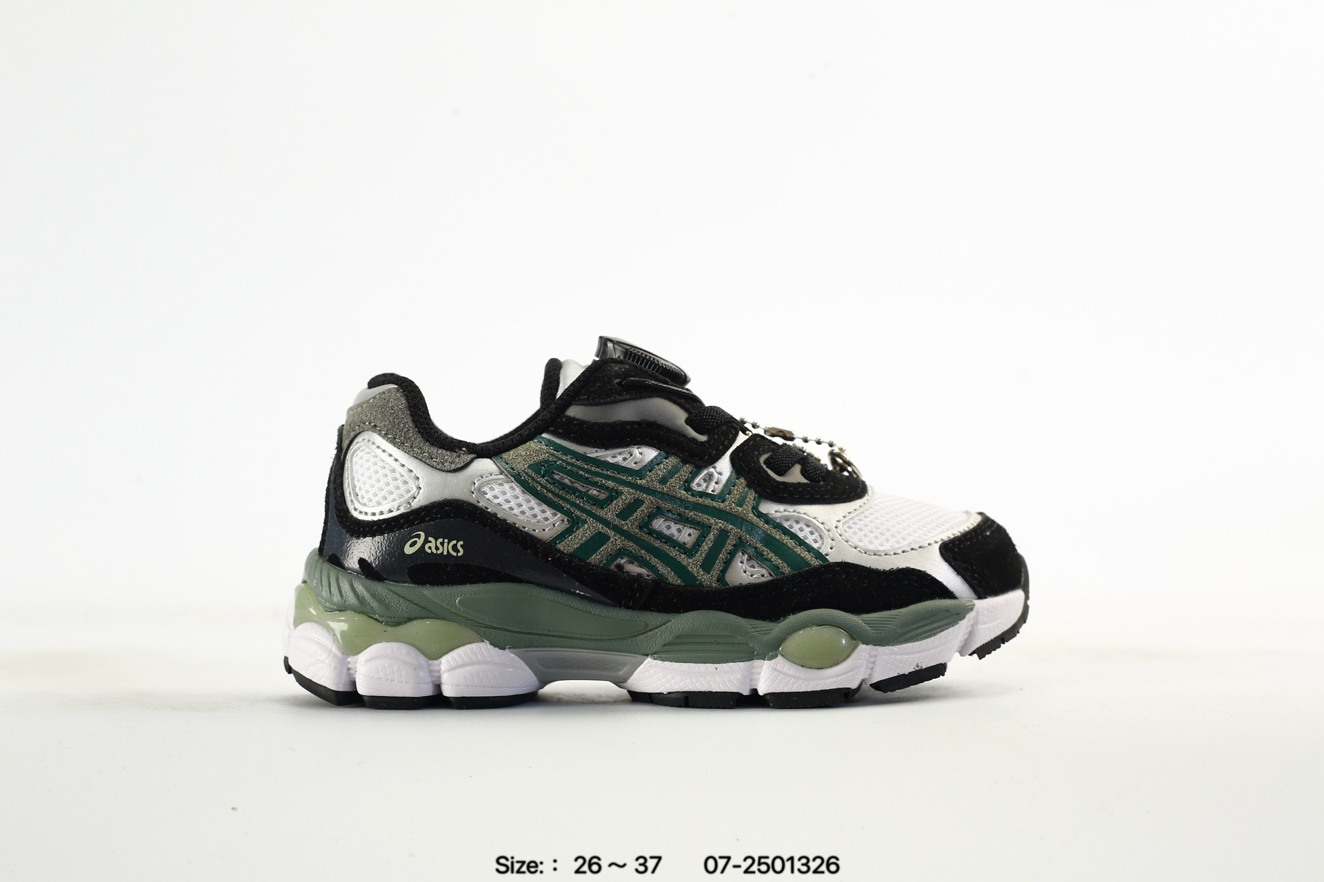 Asics Gel-Nyc Ahar – 1201A789-105, photo 2