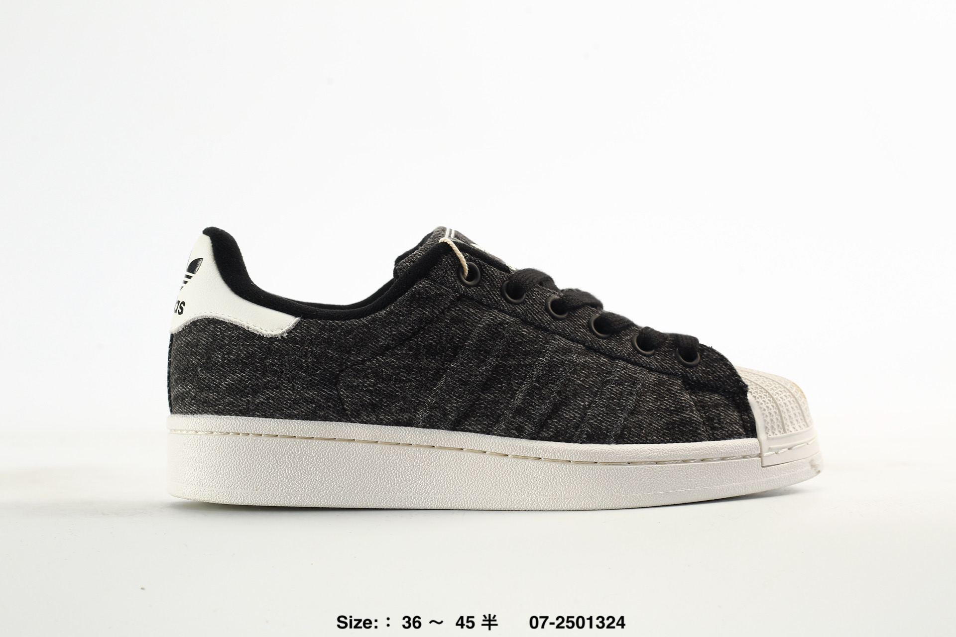 Adidas Originals Superstar – EG4959