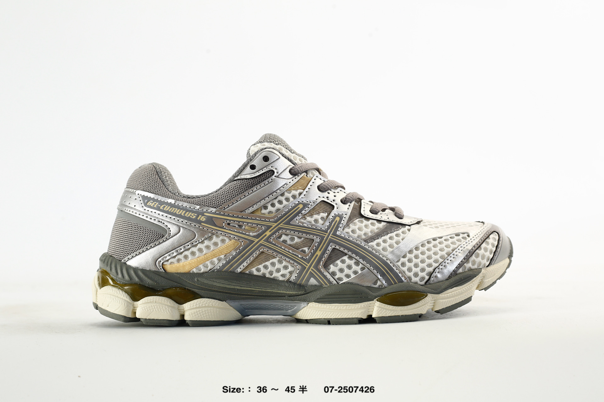 Asics Gel-Cumulus 16 – 1203A733-101