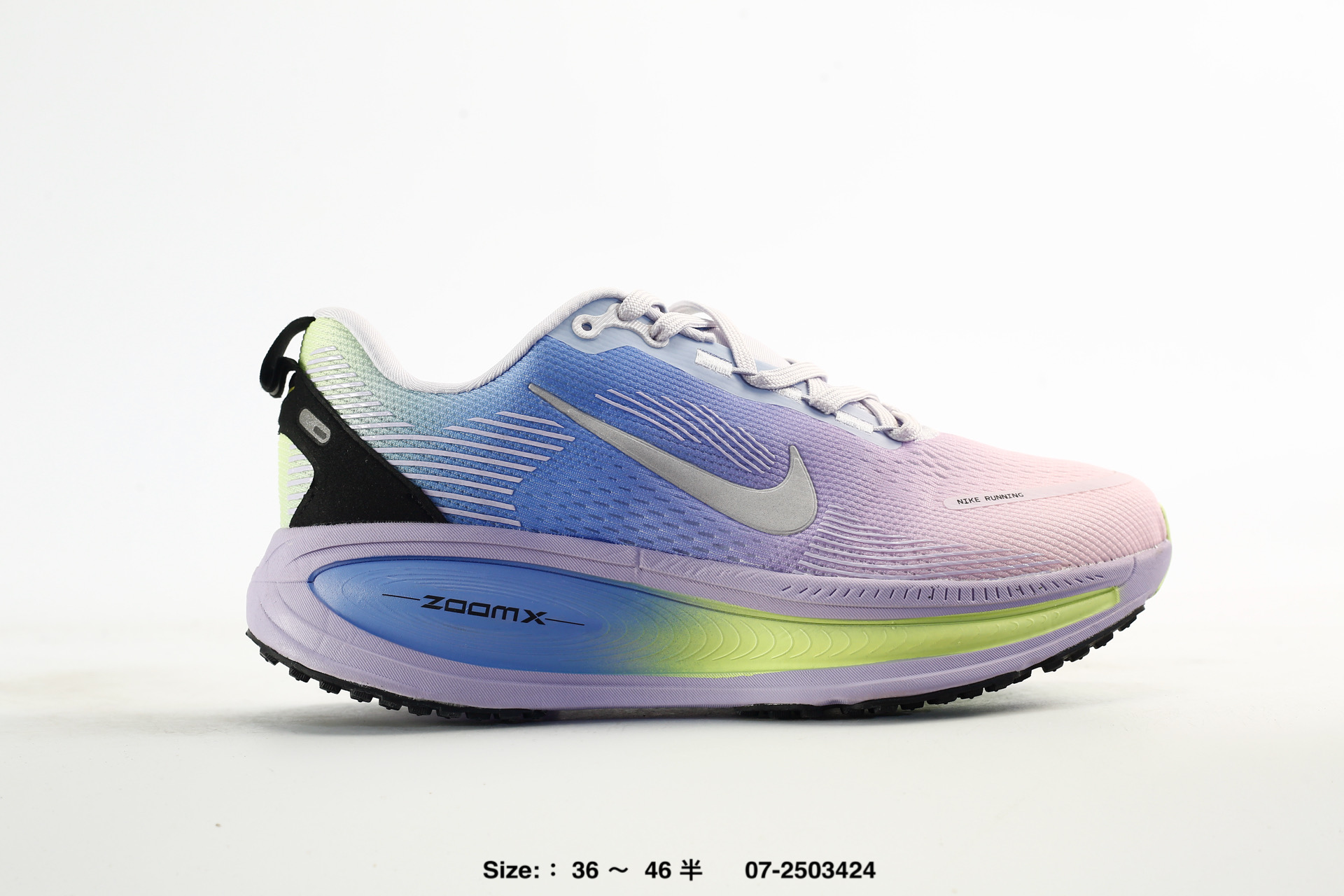Nike Vomero 18 – HM6804-100