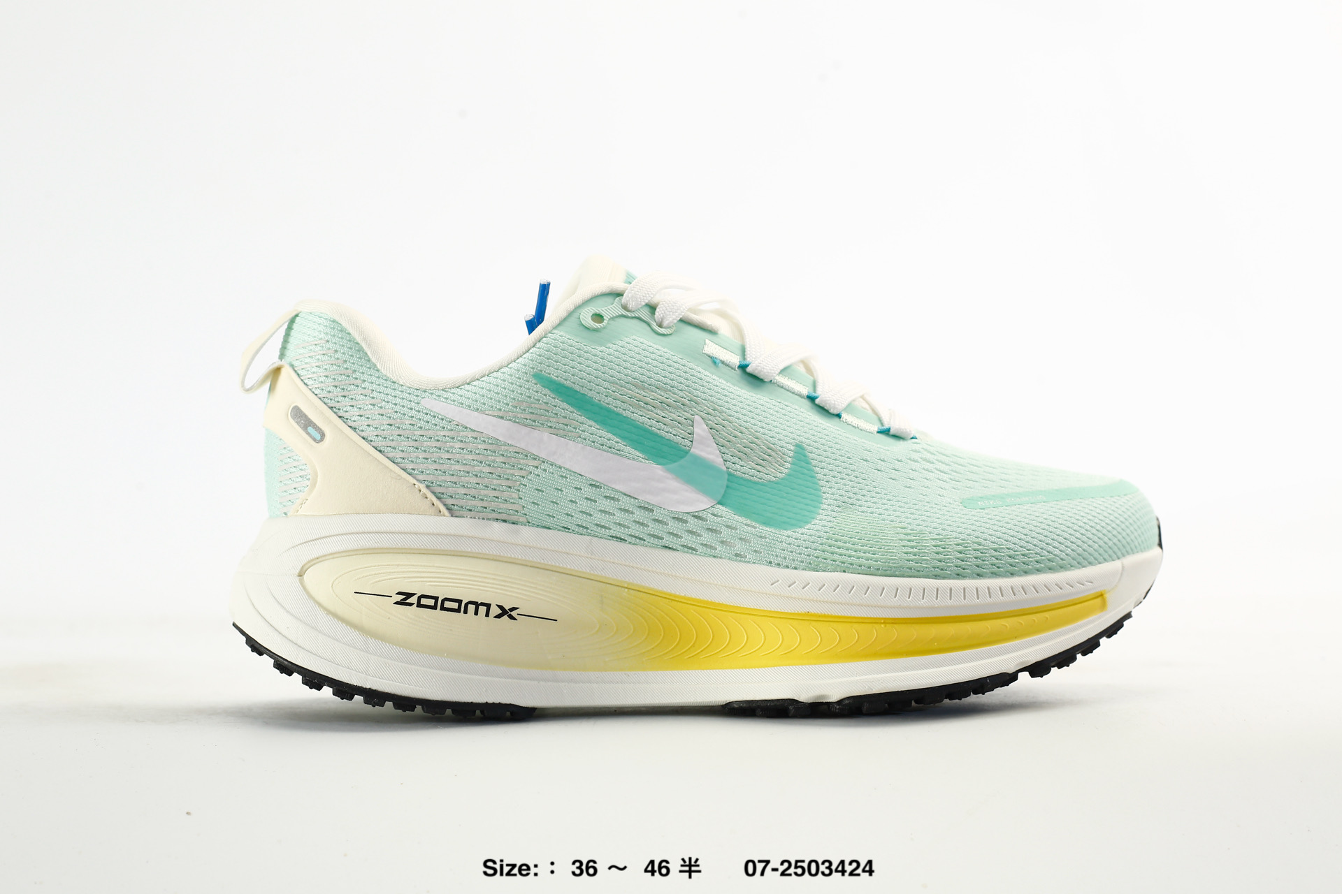 Nike Vomero 18 – HM6804-100, photo 2