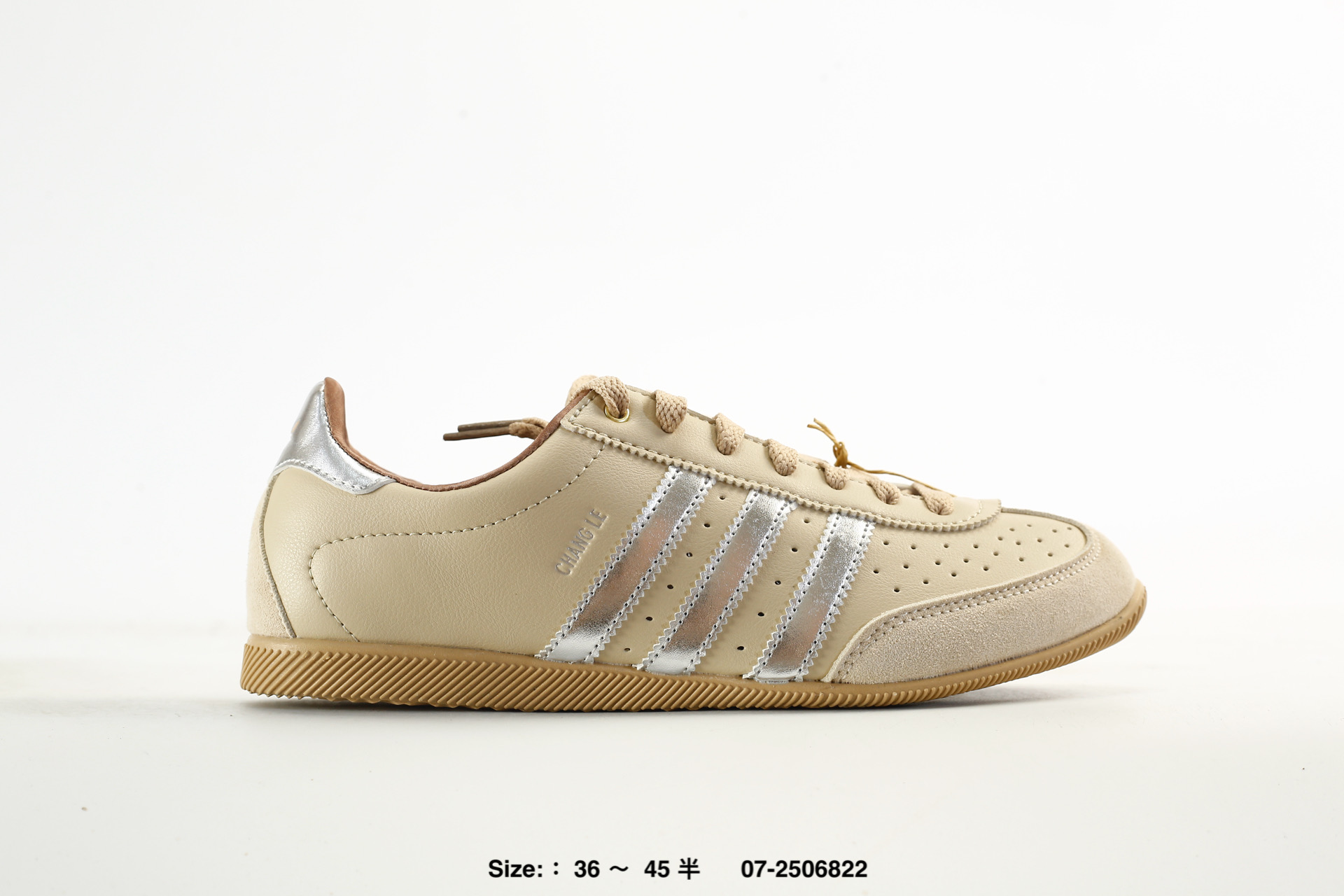 Adidas Originals Changle – KJ3961