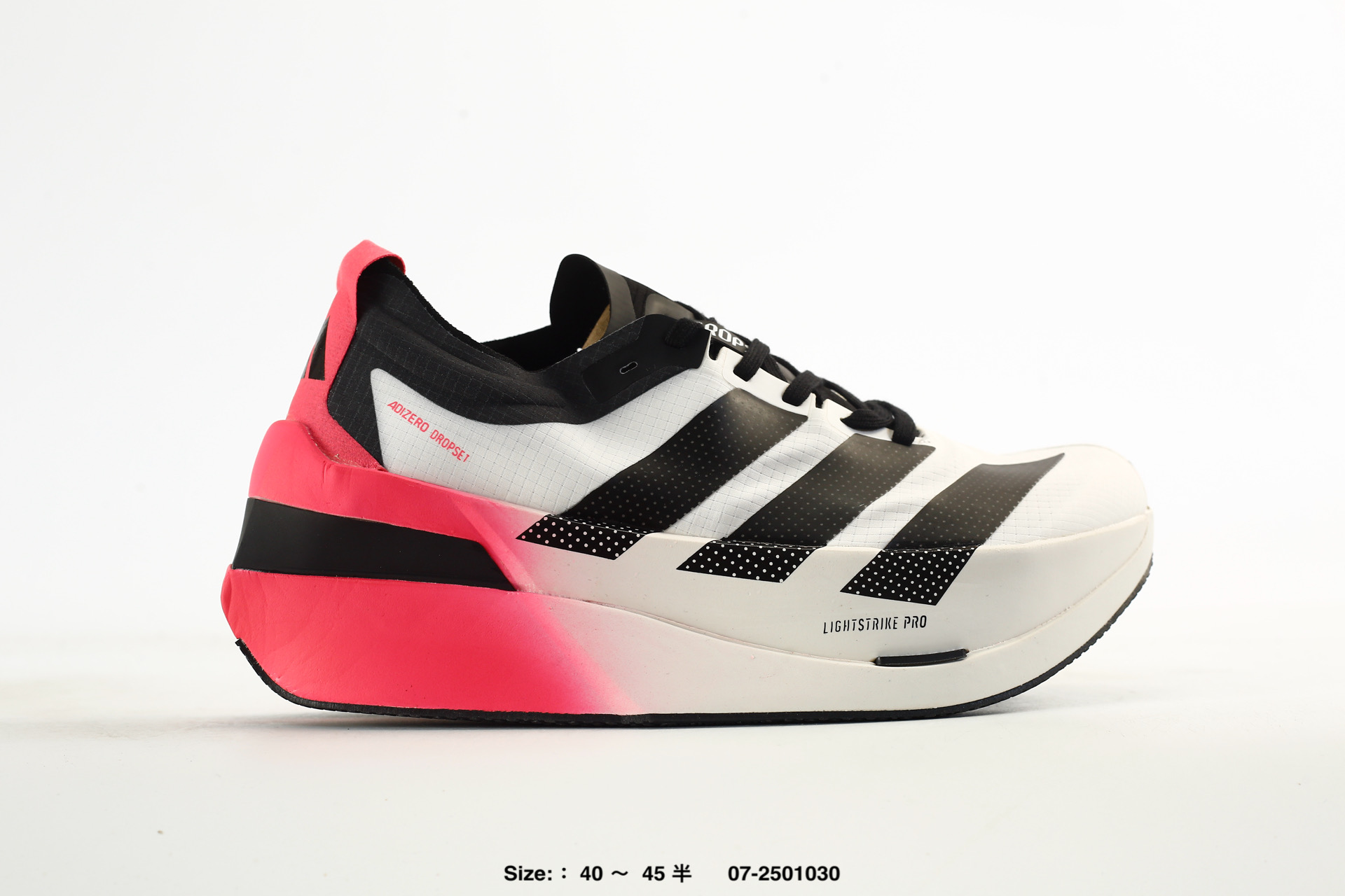 Adidas Adizero Dropset Elite Hyrox – LA6226, photo 2