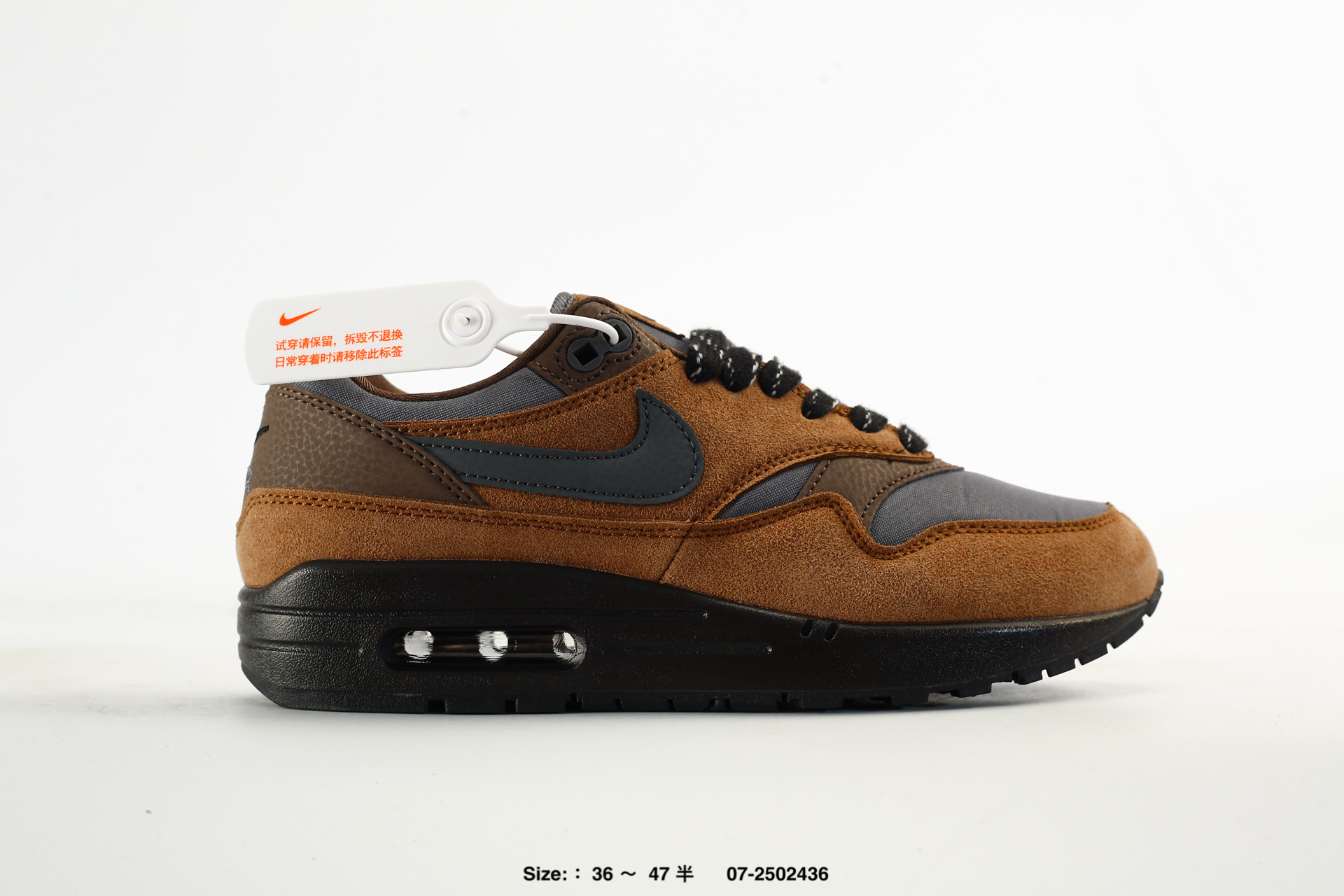 Nike Air Max 1 – FZ3590-259