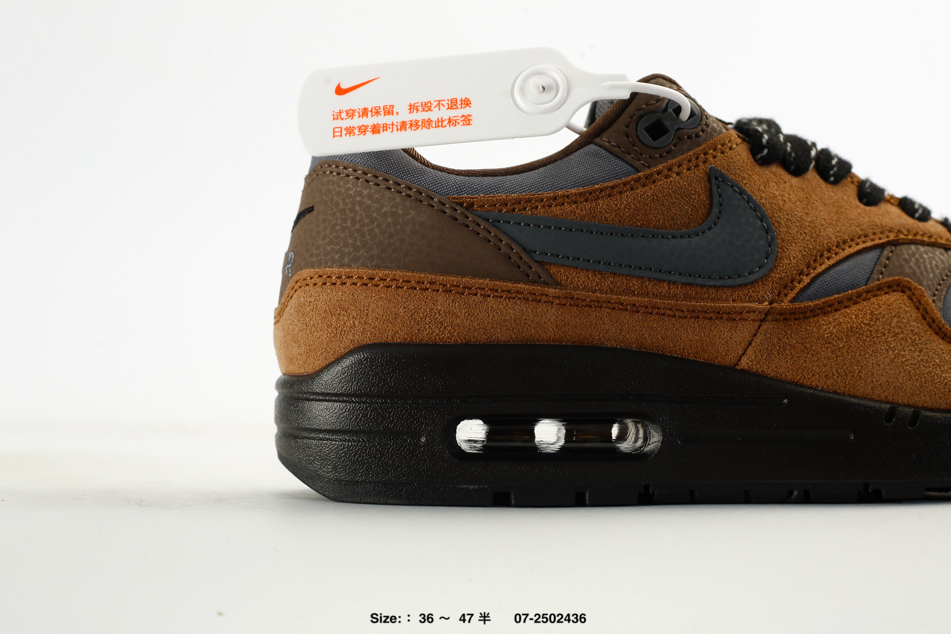 Nike Air Max 1 – FZ3590-259, photo 2