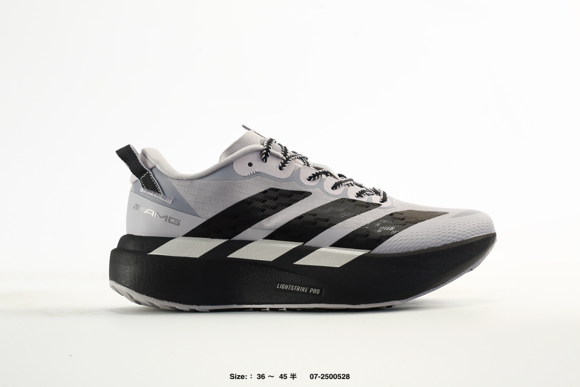 Adidas Adizero Pro Evo SL ATR – KI7836, photo 2