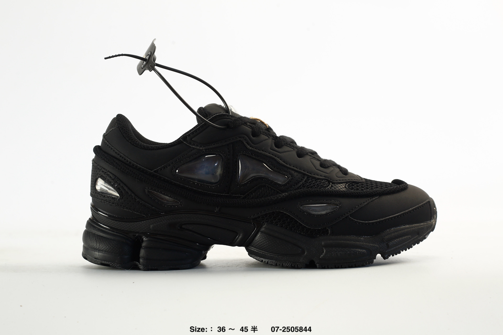RAF Simons x Adidas Originals Ozweego – S74587, photo 2