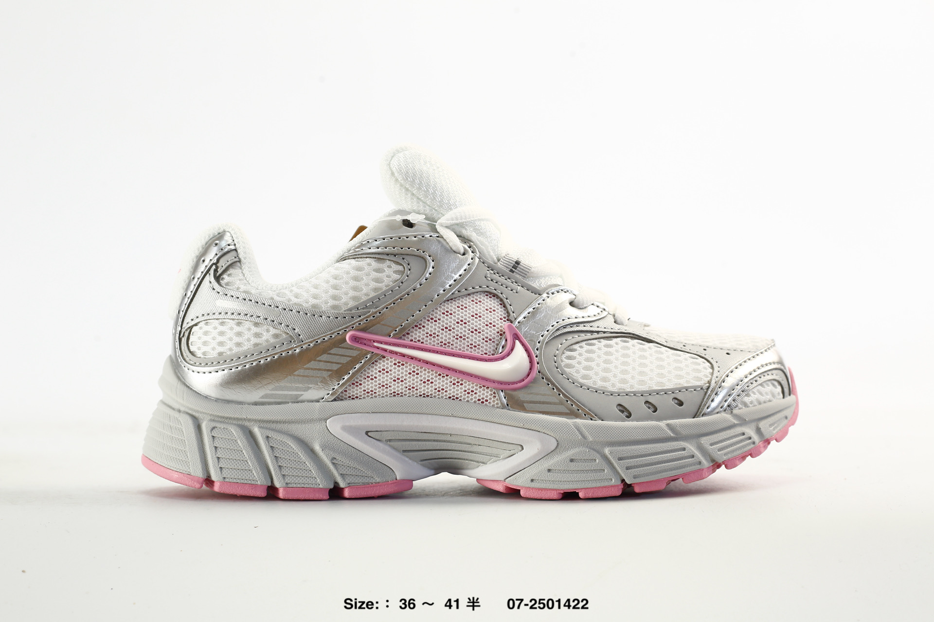 Nike V5 RNR – HQ7901-009
