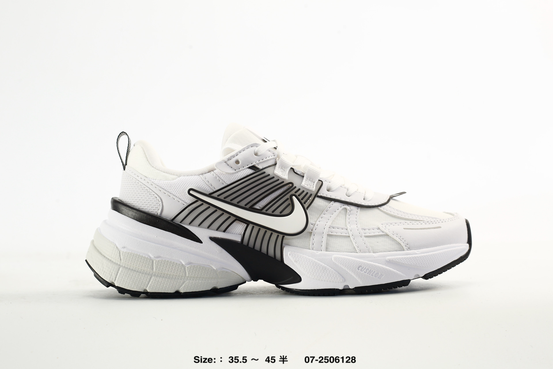 Nike V2K Run Swoosh Bill Bowerman – HF5342-100