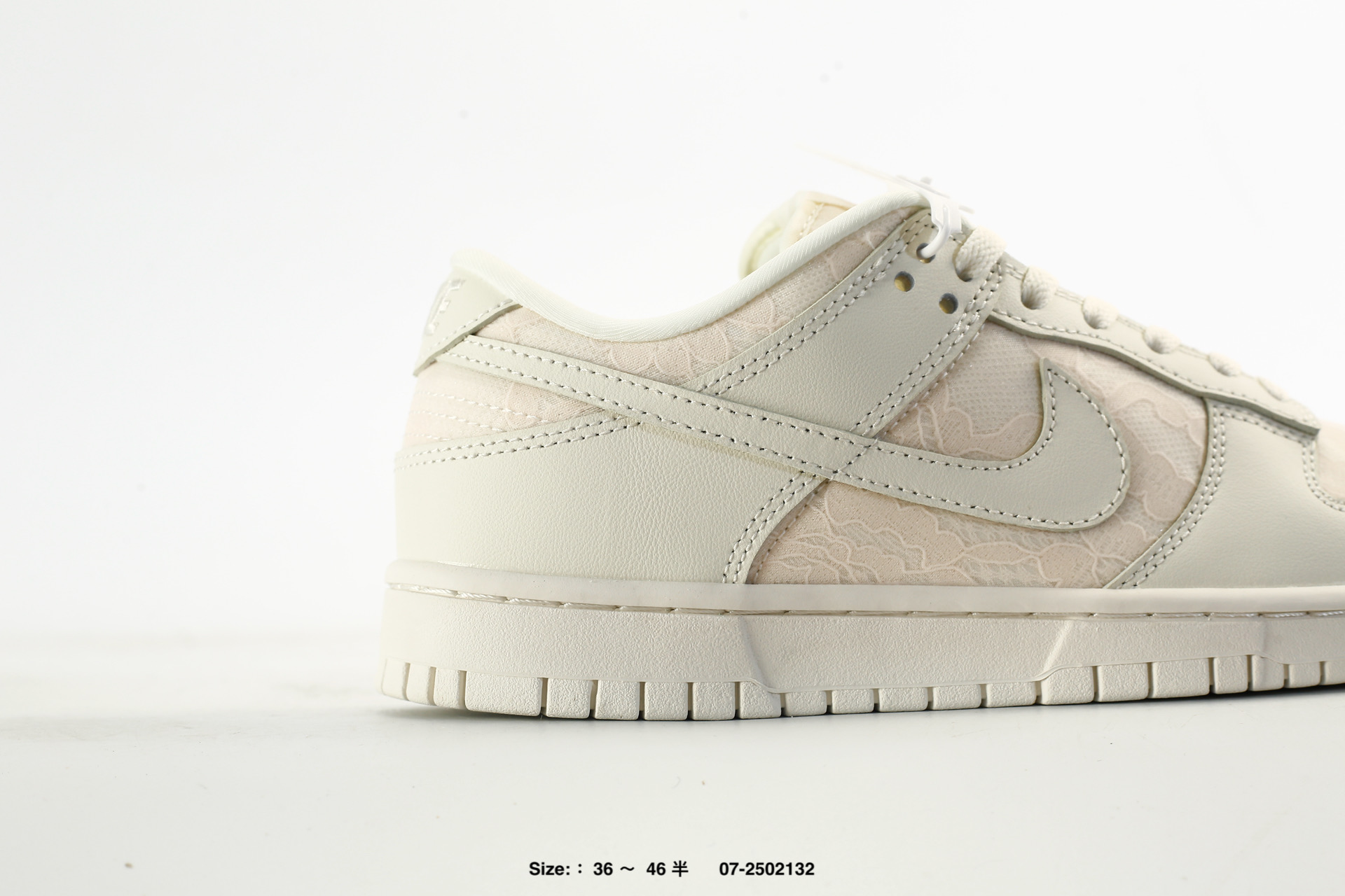 Nike Dunk Low – HJ5870-100, photo 2